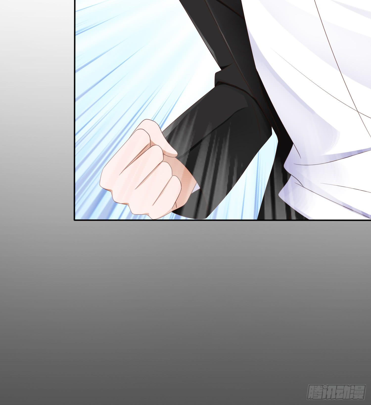 丑闻(1/2)-第47话