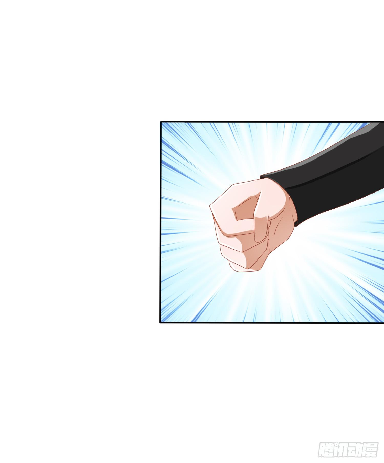 丑闻(1/2)-第47话