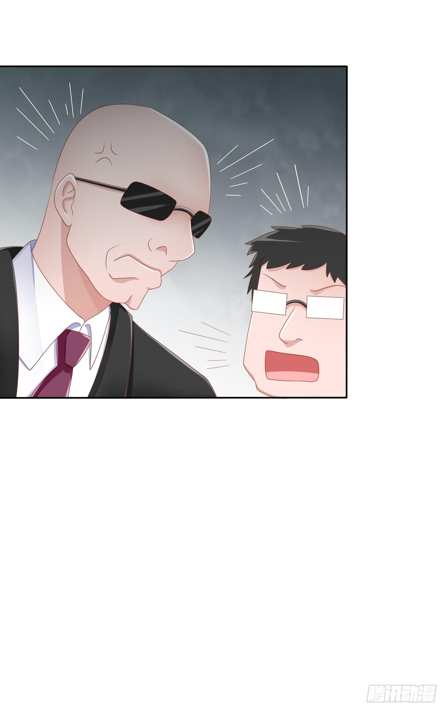 丑闻(1/2)-第47话