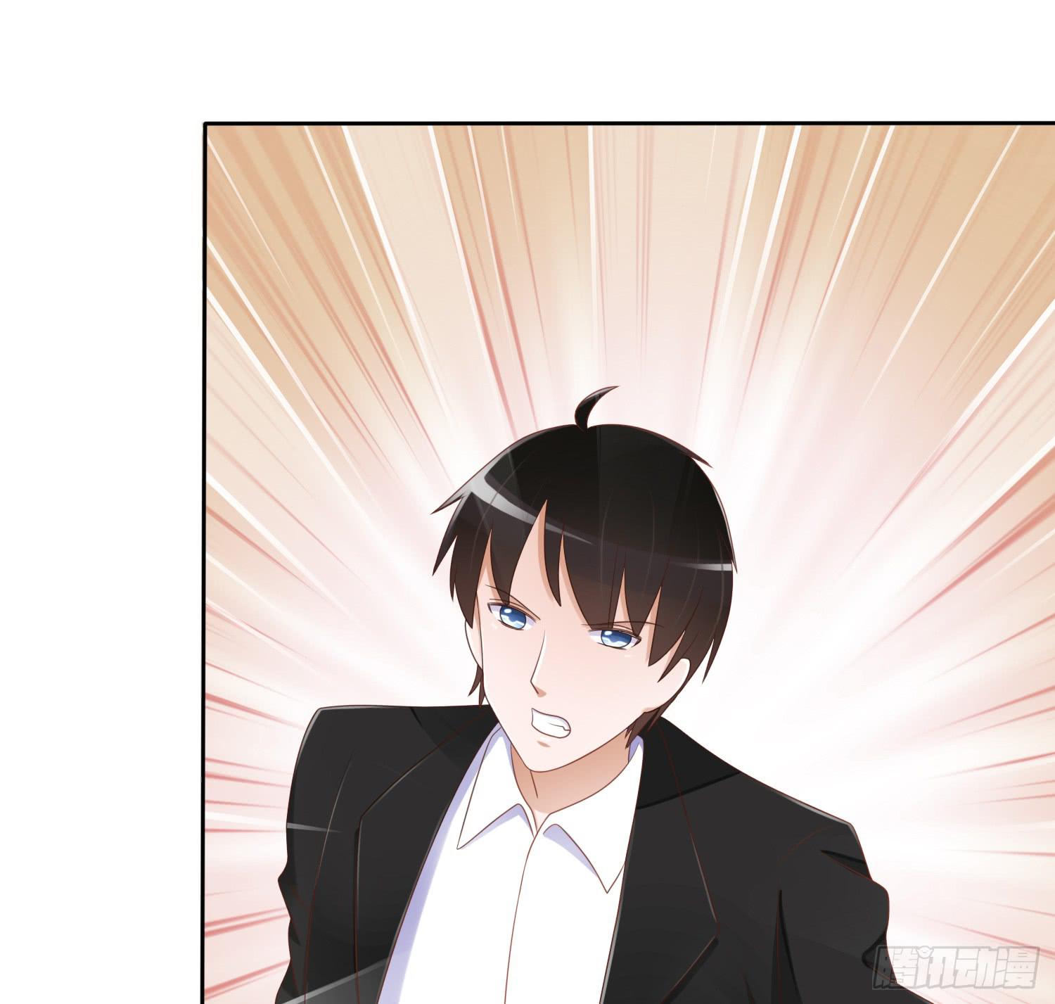 丑闻(1/2)-第47话