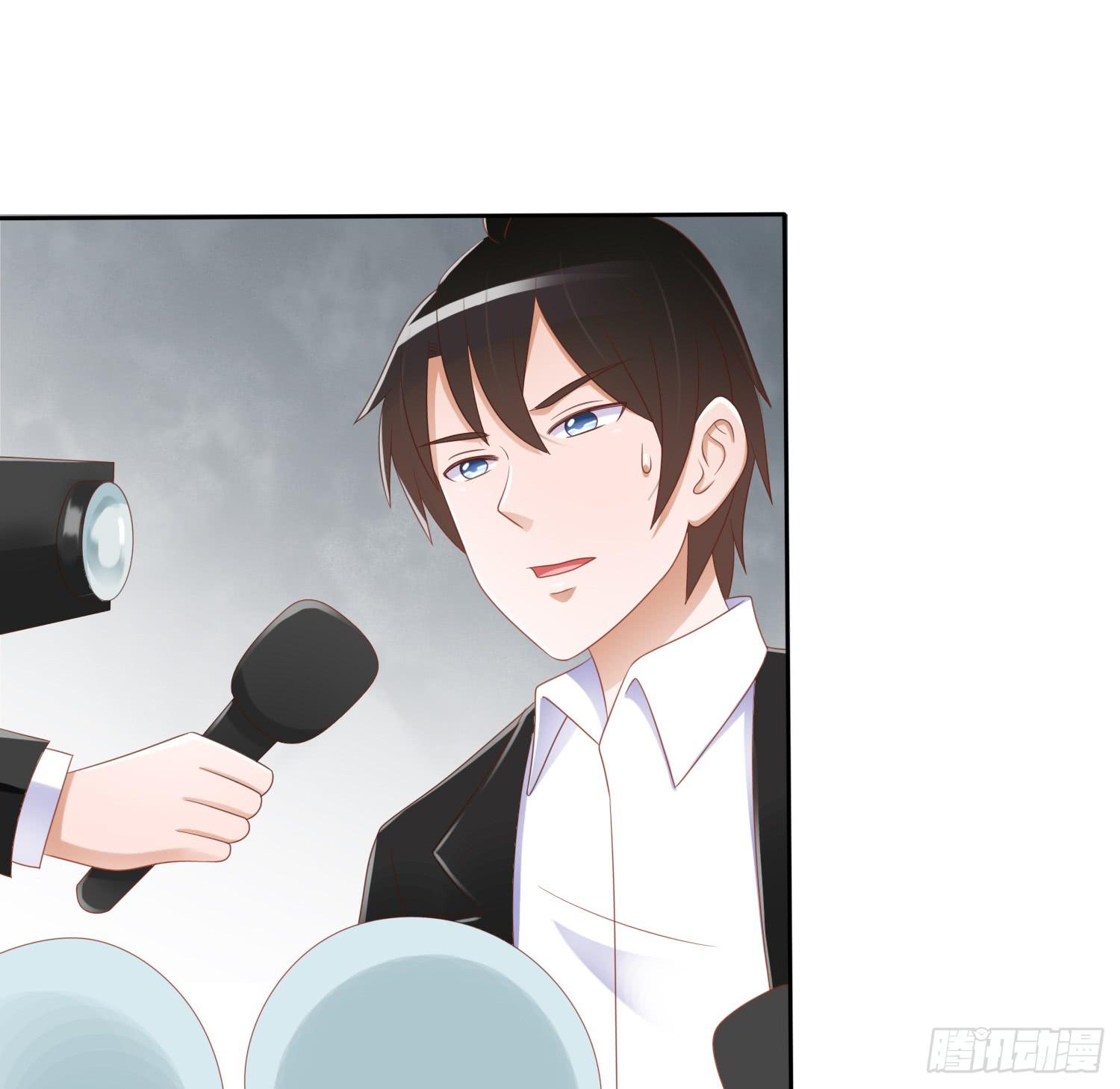 丑闻(1/2)-第47话