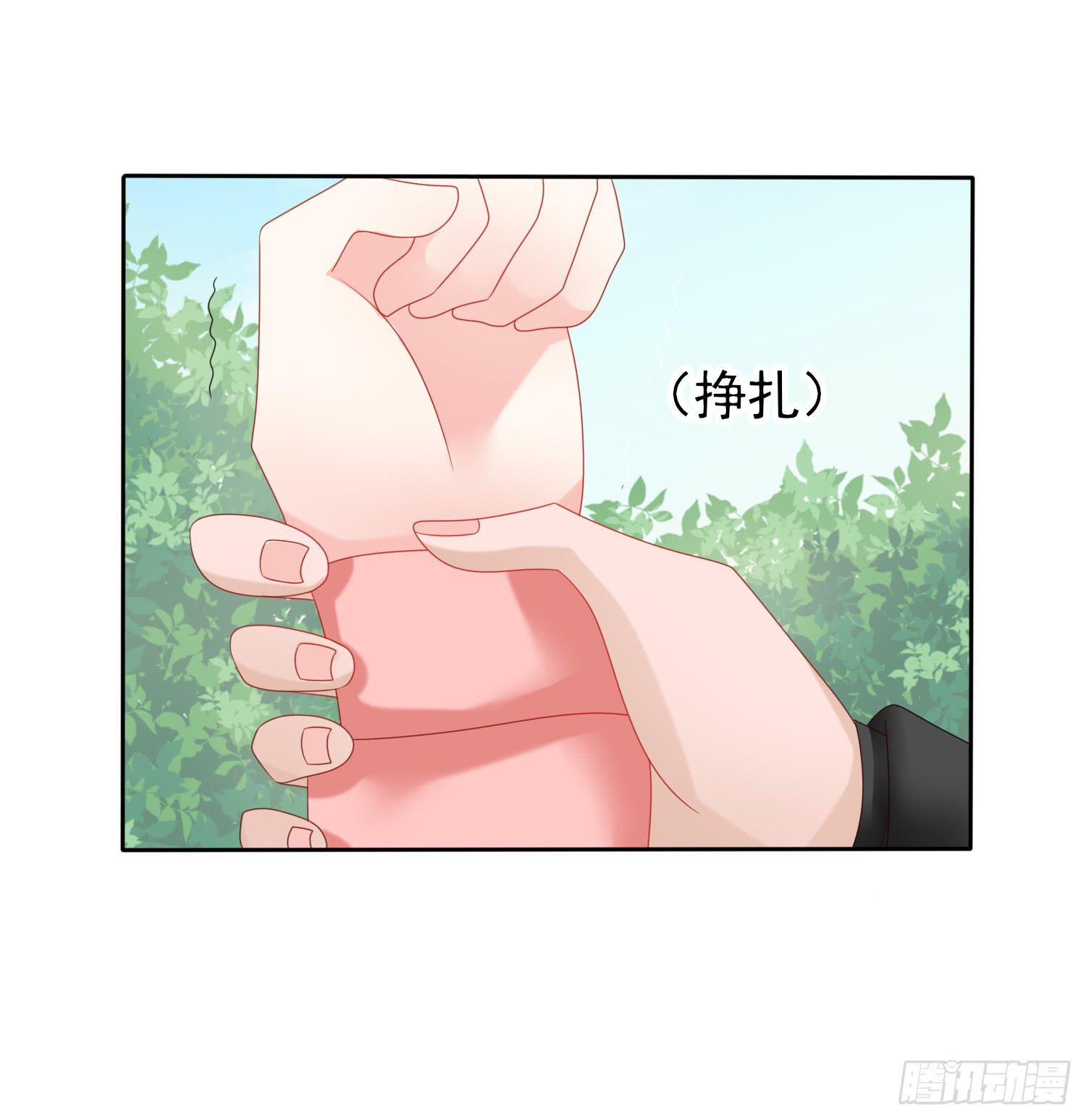 危机2(1/2)-第49话