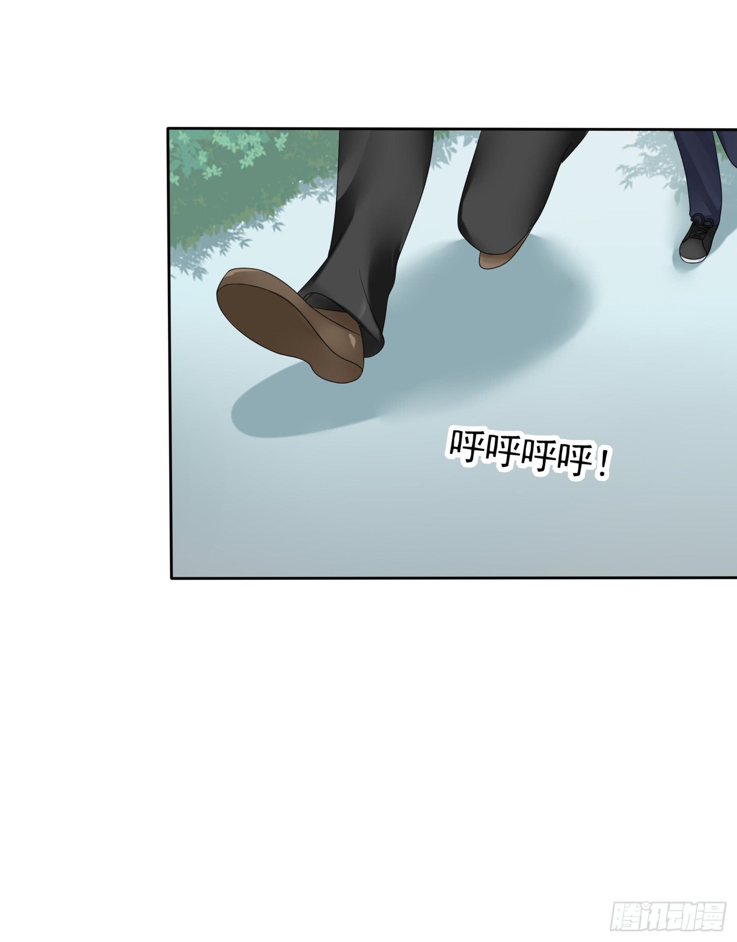 危机2(1/2)-第49话