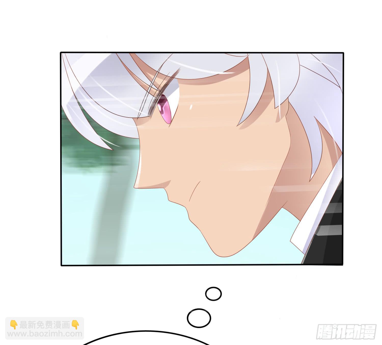 危机4(1/2)-第51话