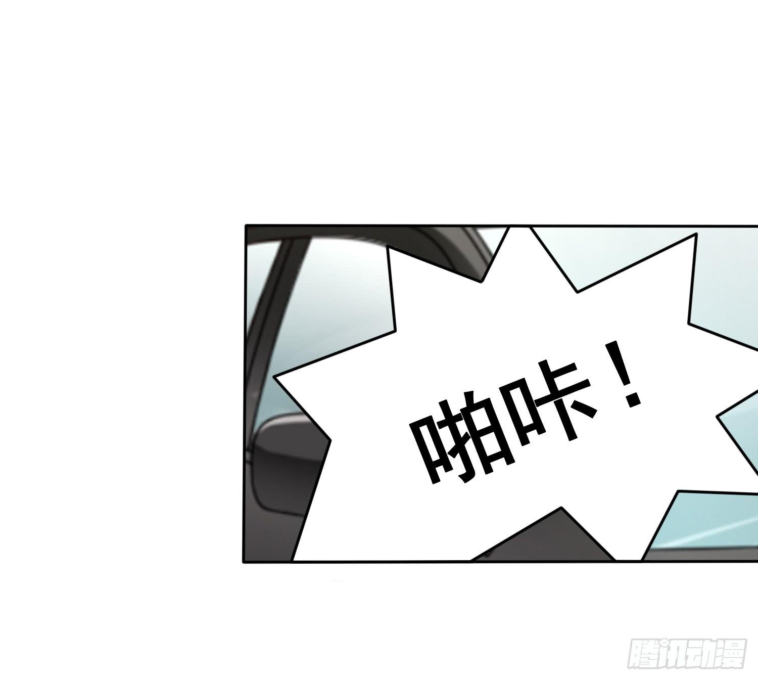 危机4(1/2)-第51话