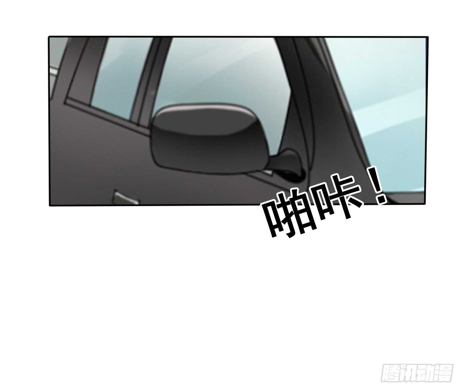 危机4(1/2)-第51话