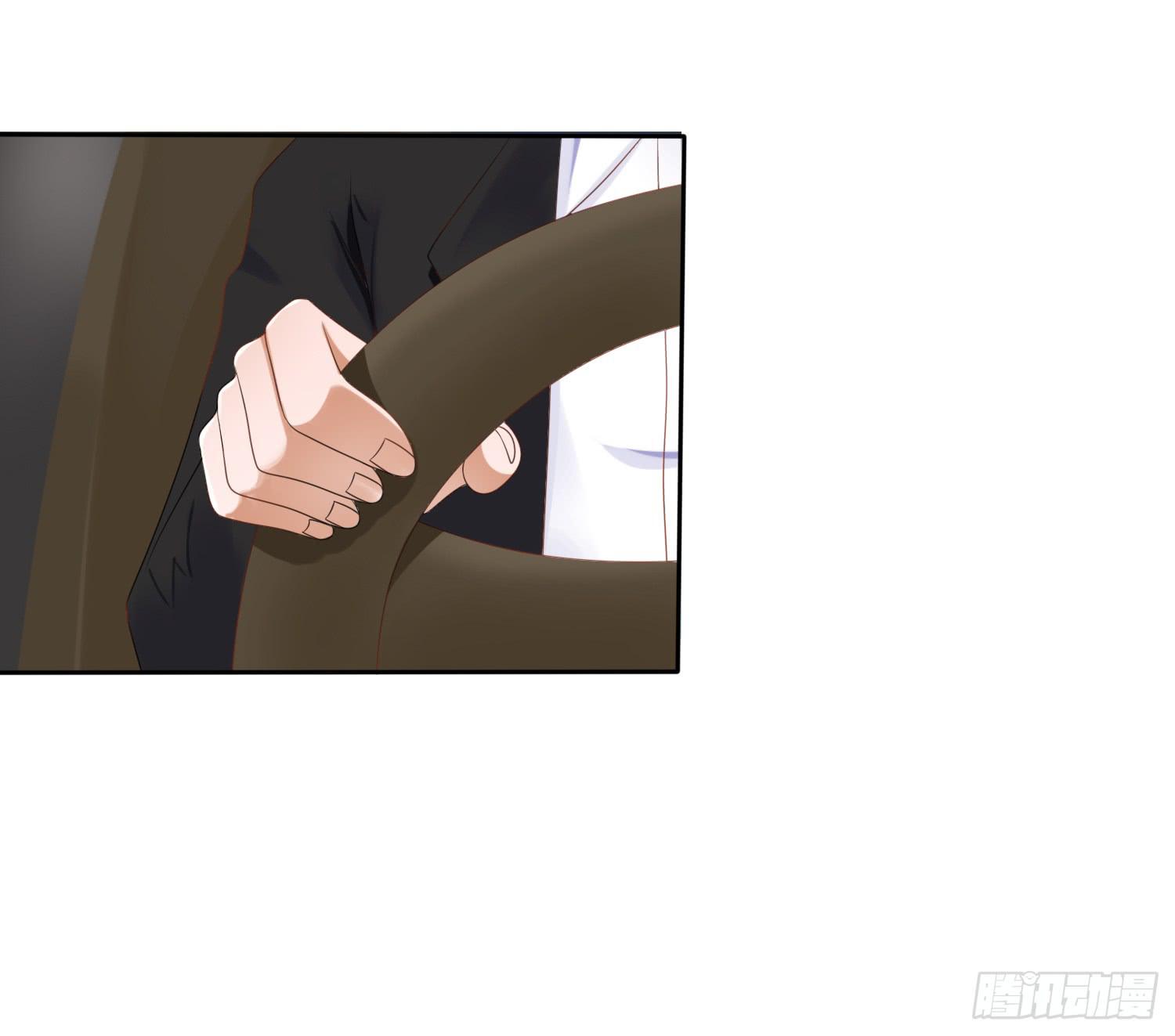 危机4(1/2)-第51话