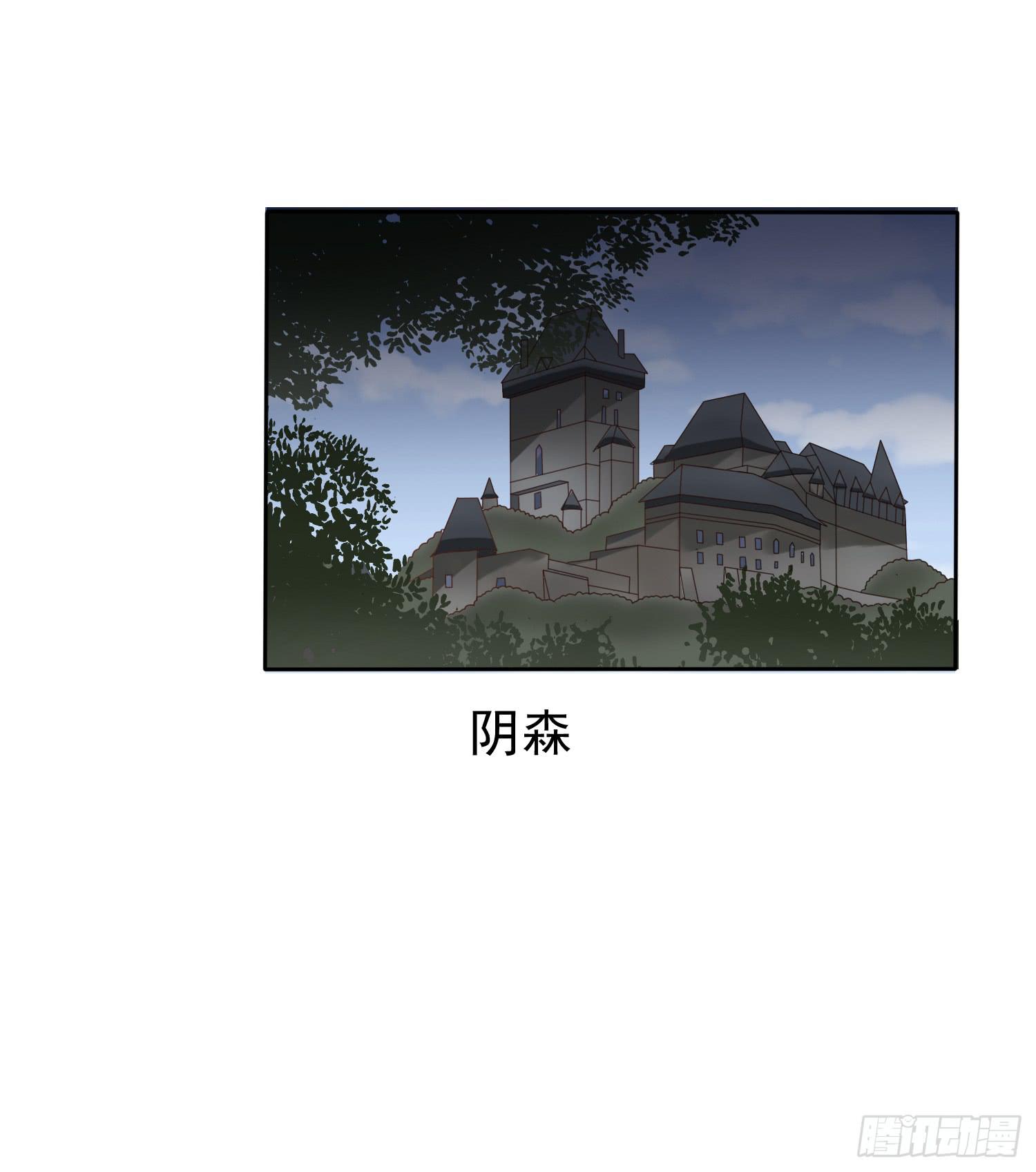 危机4(1/2)-第51话