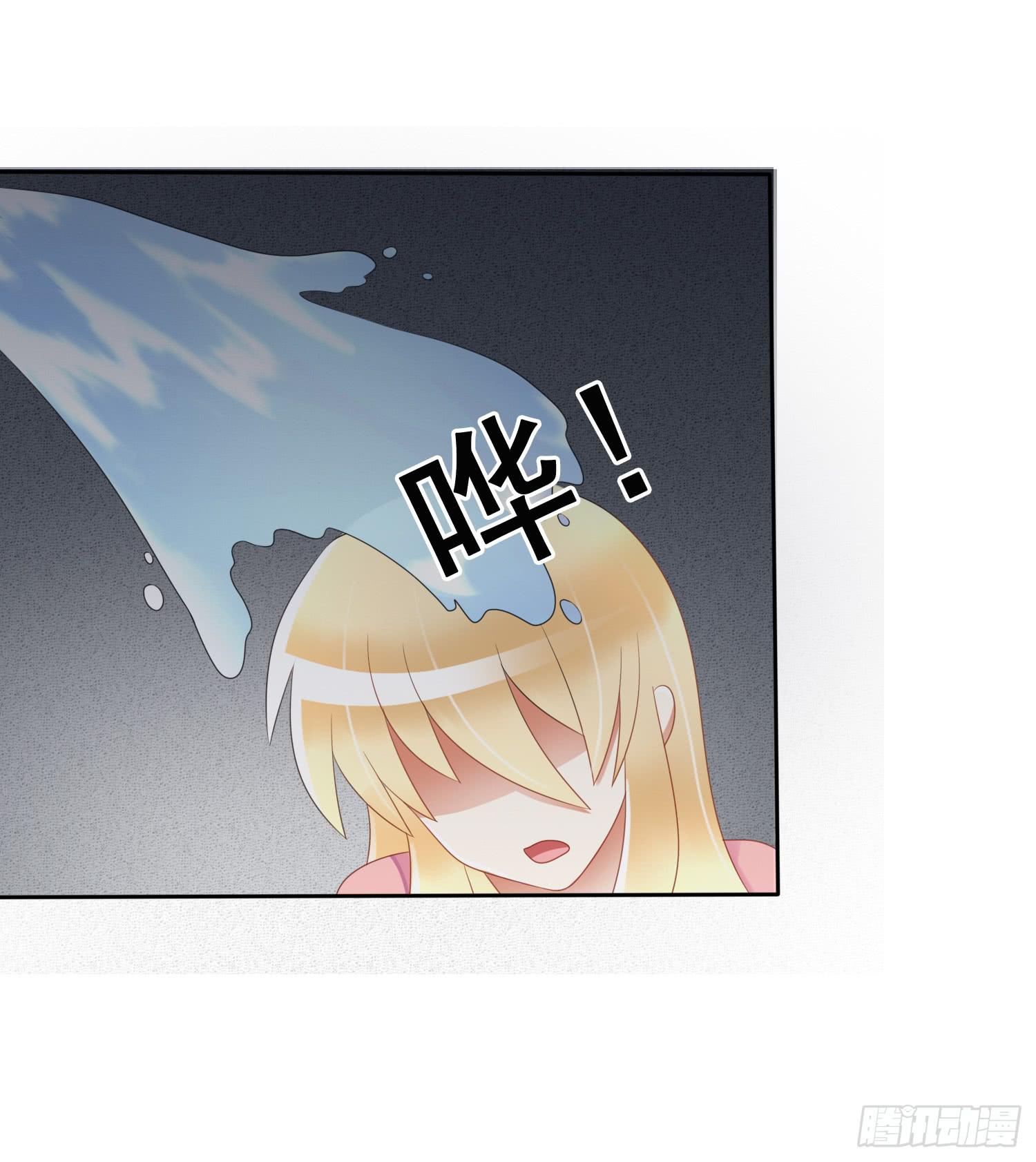 危机4(1/2)-第51话