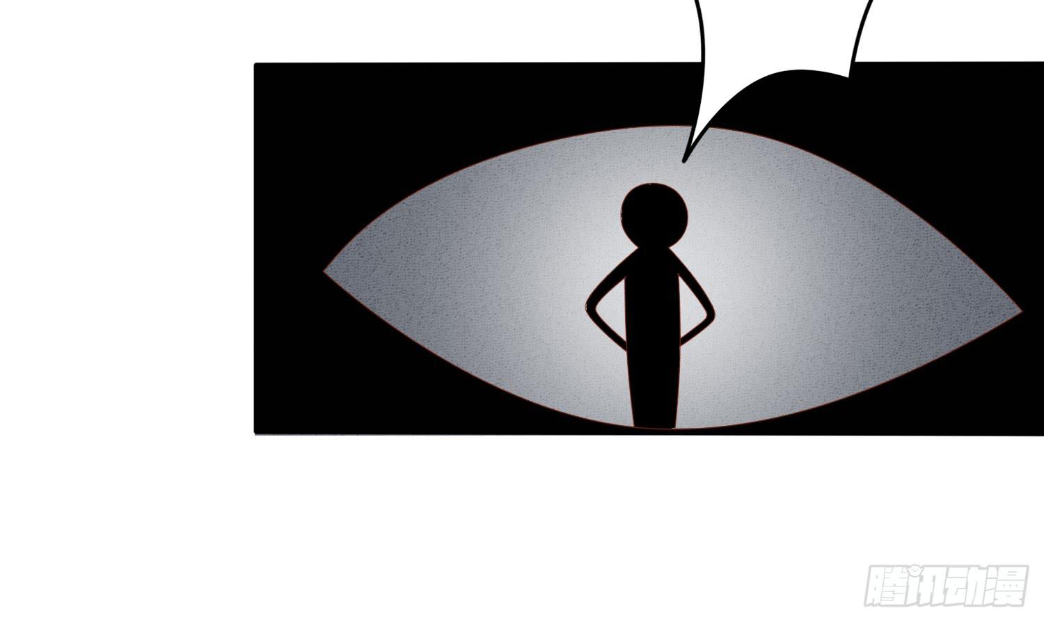 危机4(1/2)-第51话