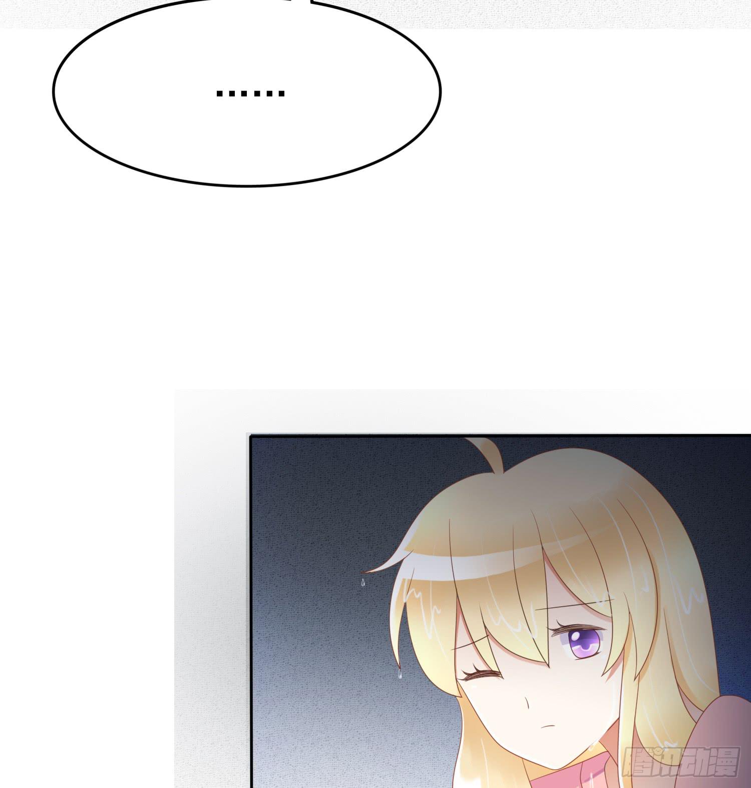 危机4(1/2)-第51话