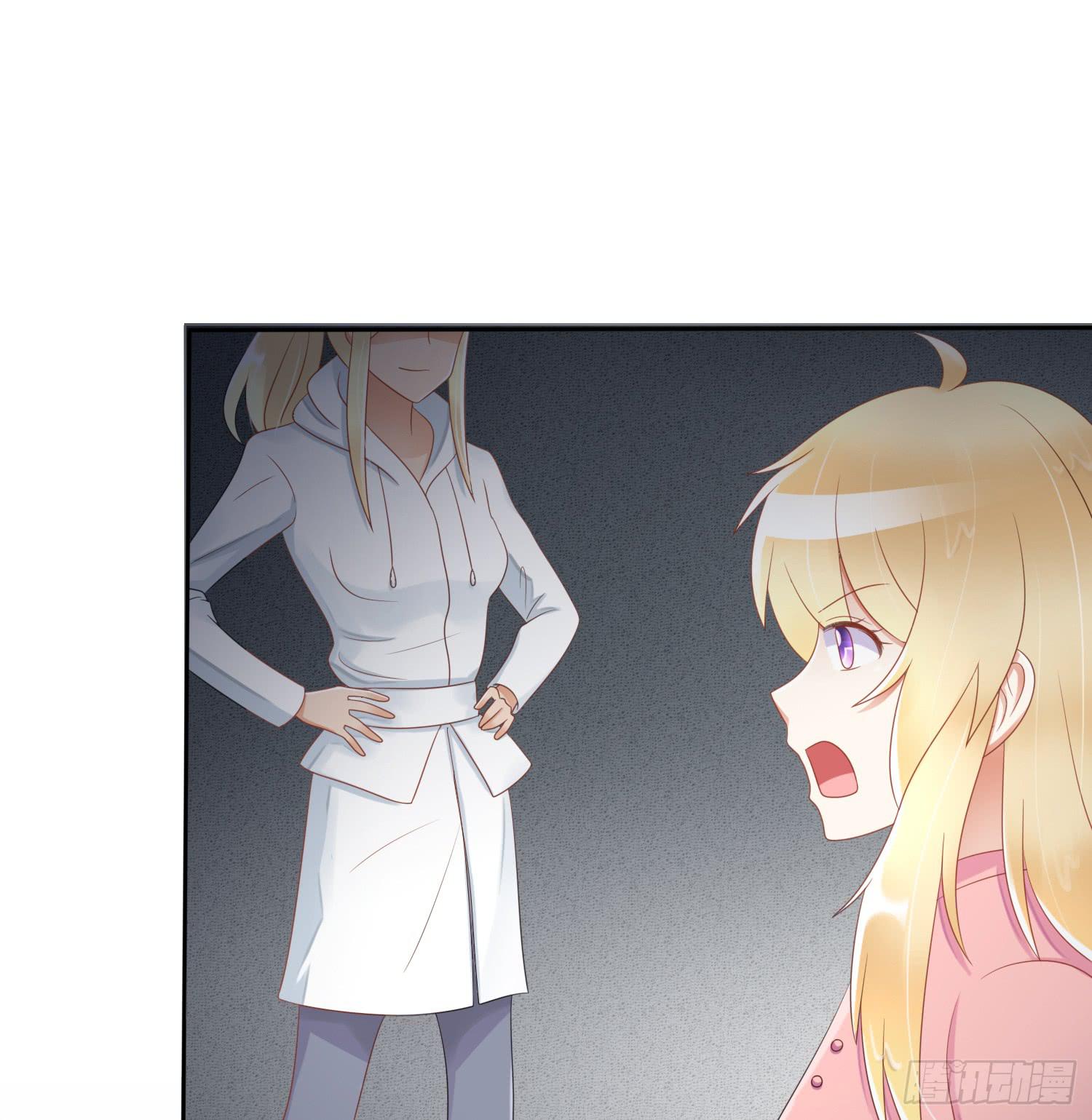 危机4(1/2)-第51话