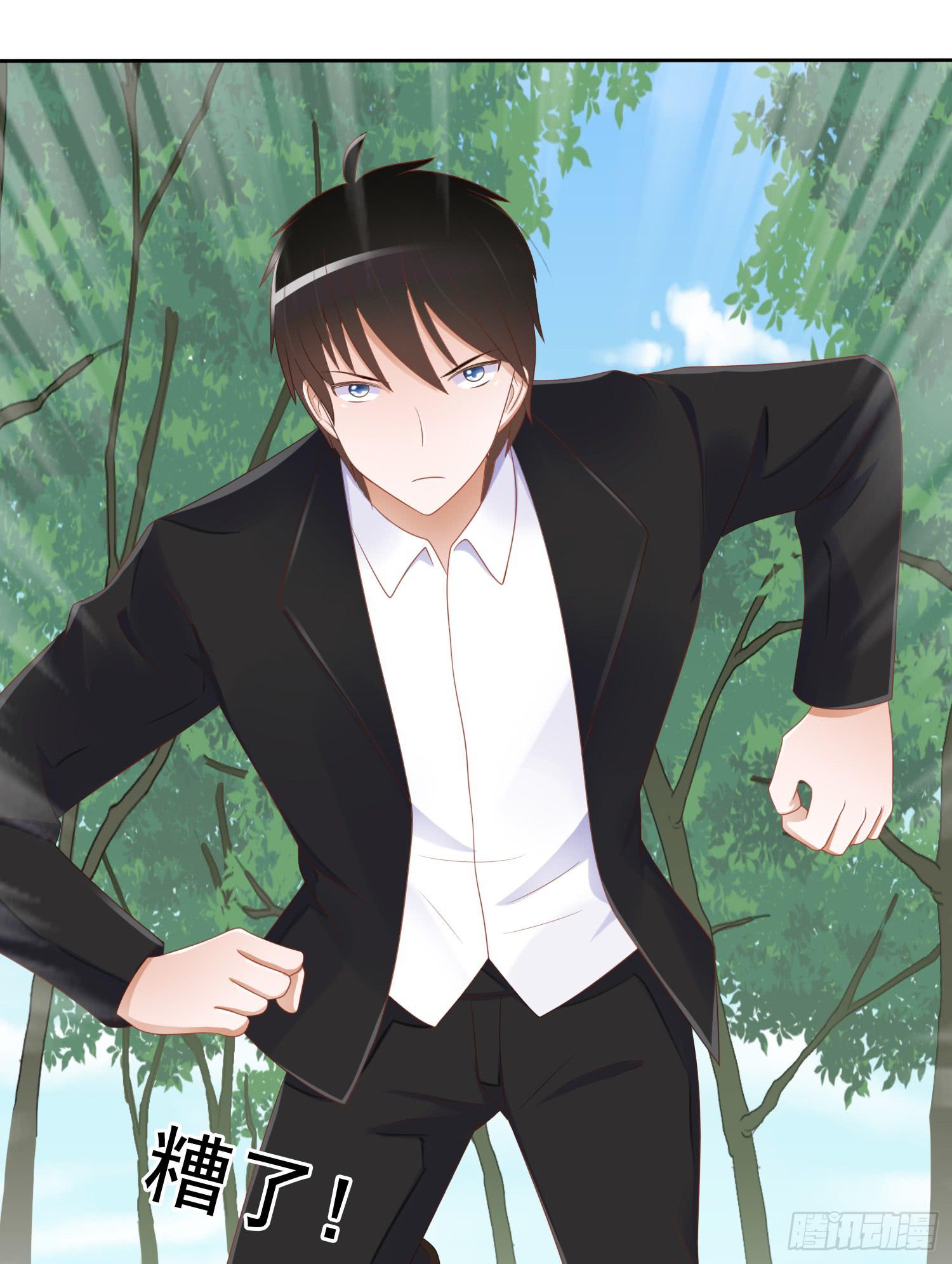 危机4(1/2)-第51话