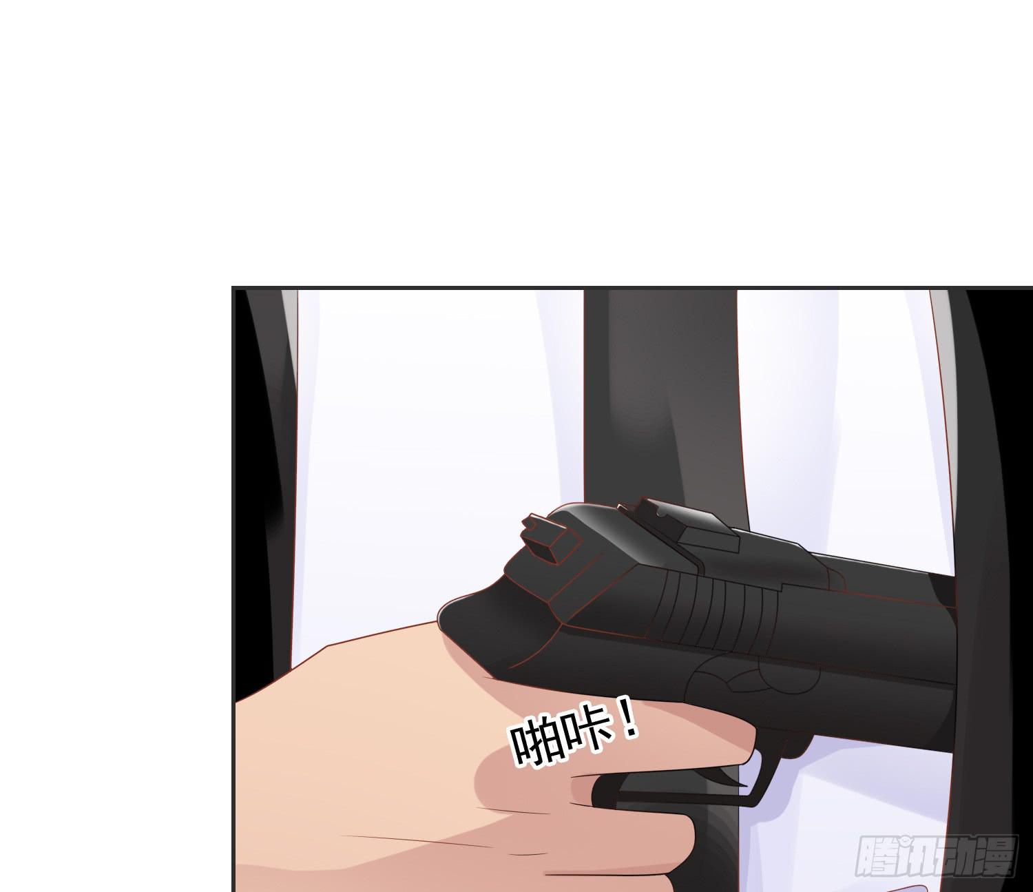 横冲直撞2-第57话