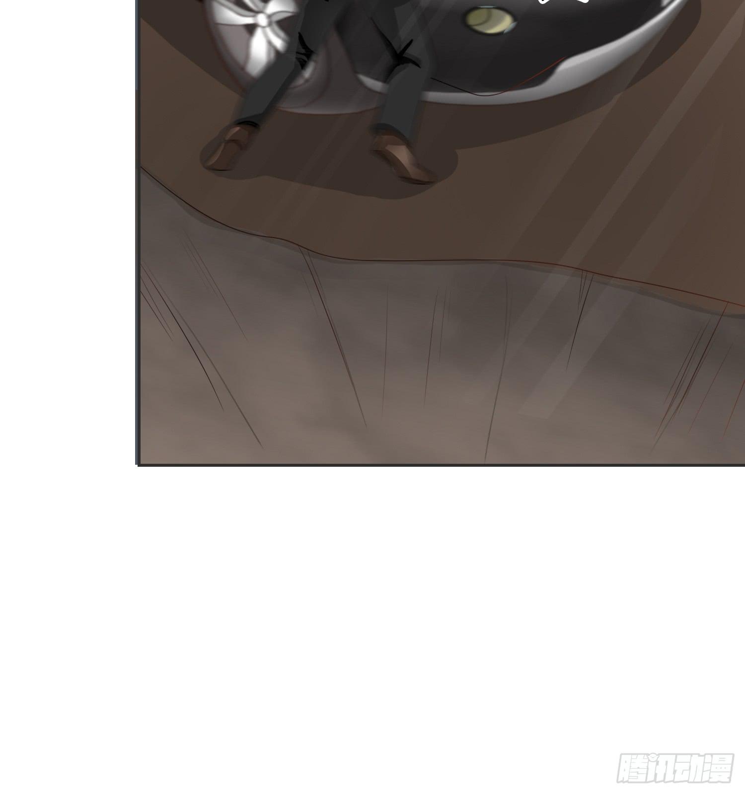 横冲直撞2-第57话