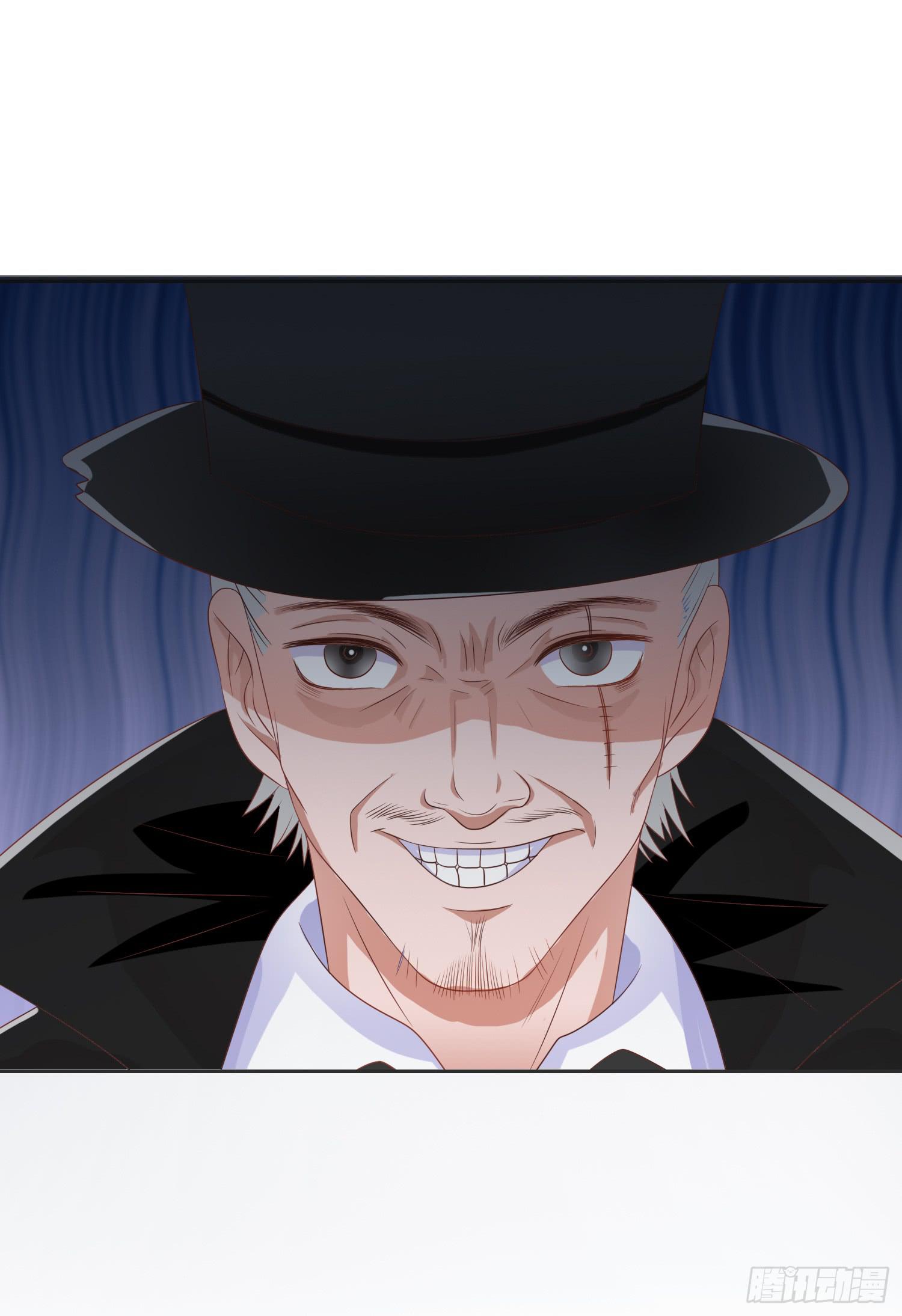 横冲直撞2-第57话