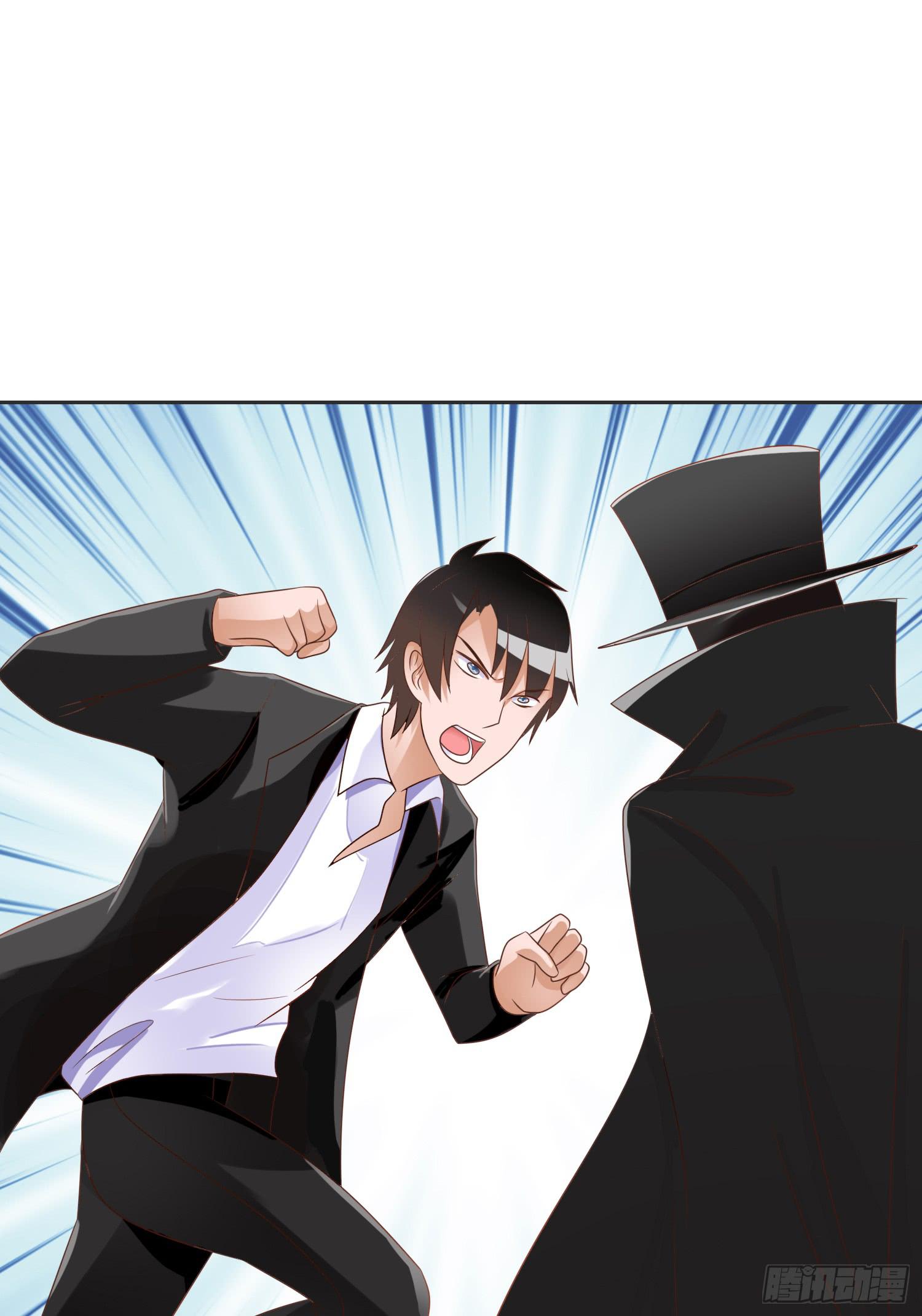 横冲直撞2-第57话