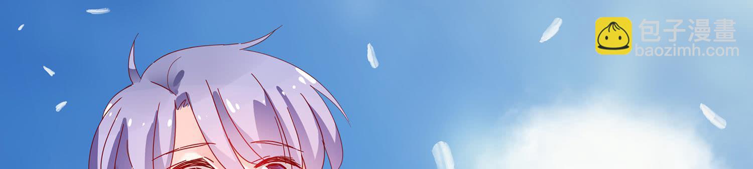 横冲直撞2-第57话