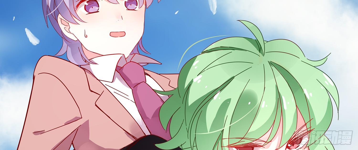 横冲直撞2-第57话