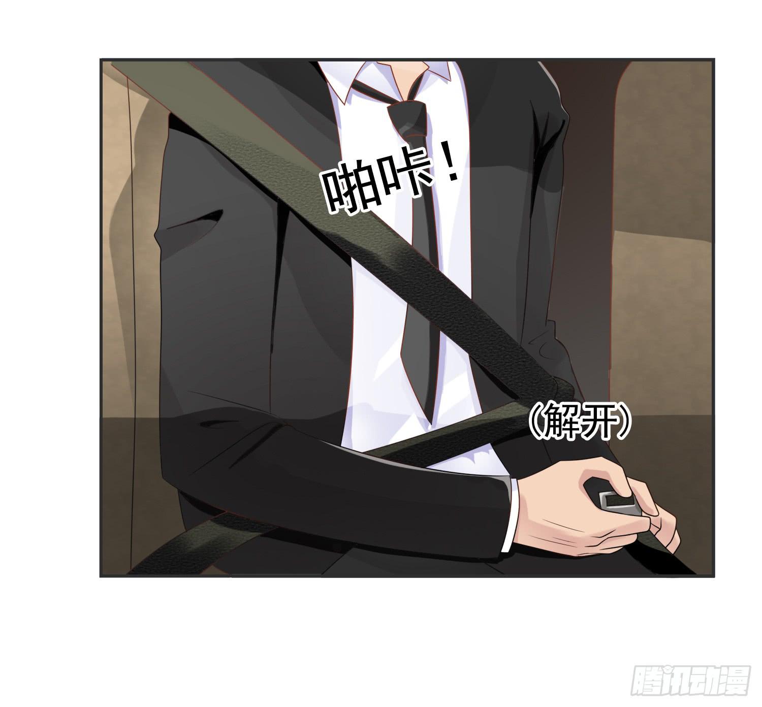 横冲直撞2-第57话