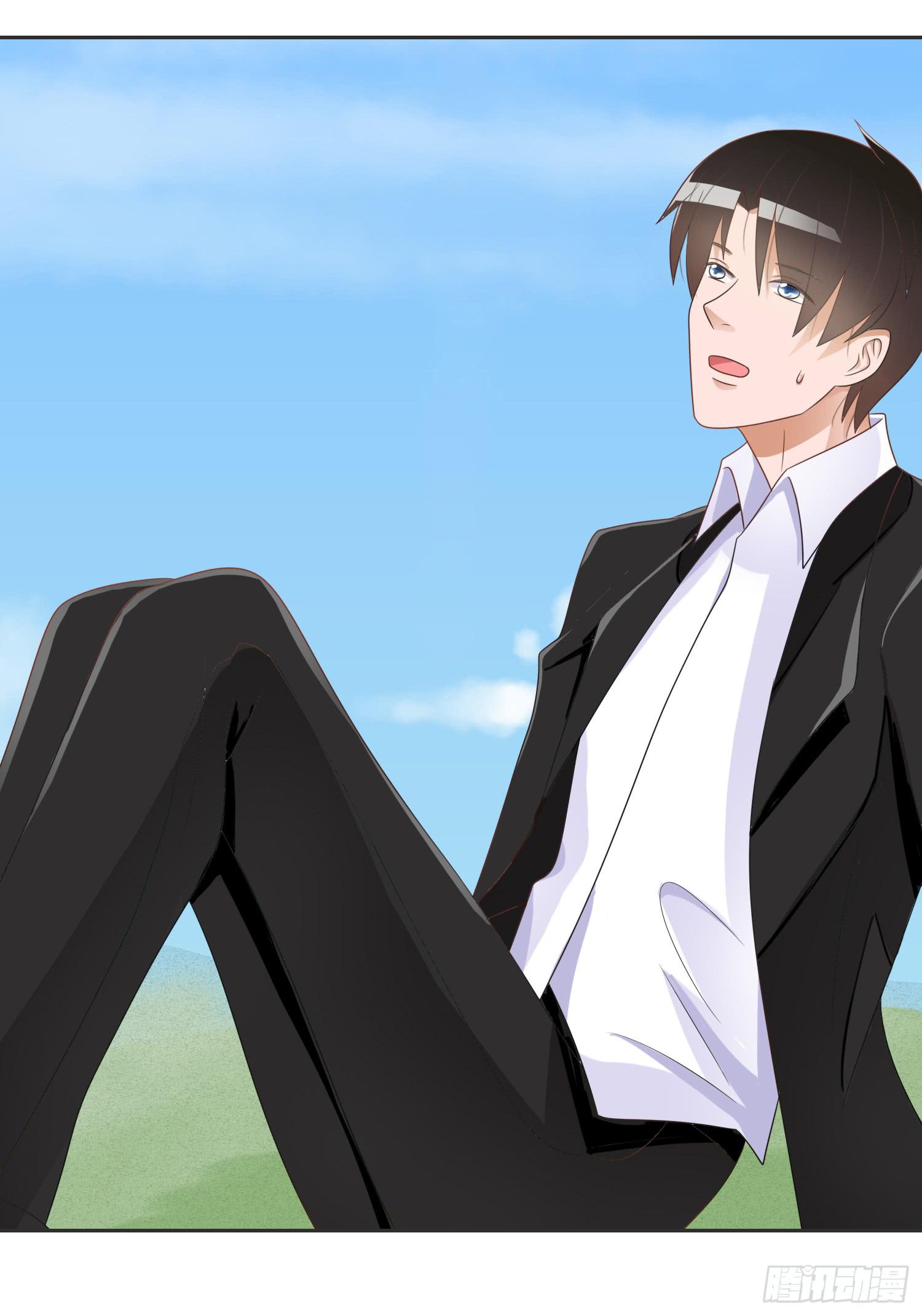 好好照顾她-第59话