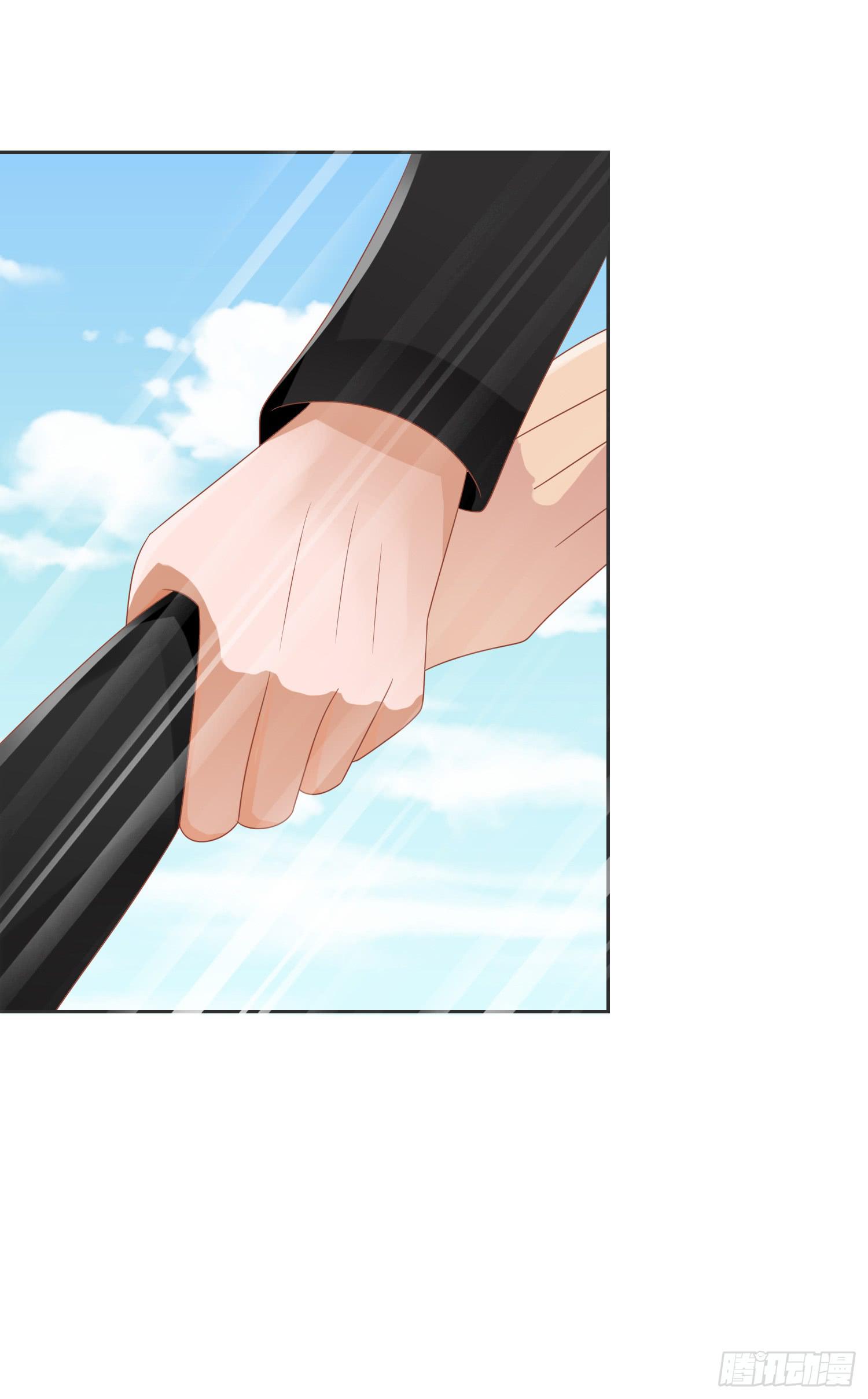 好好照顾她-第59话