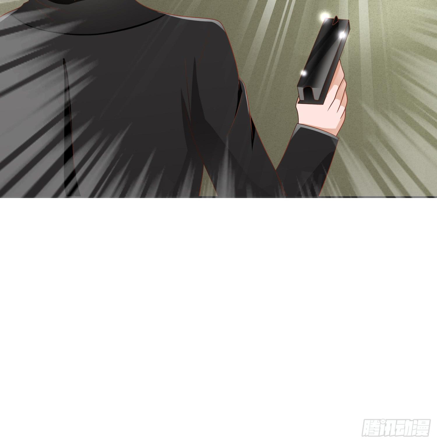 好好照顾她-第59话