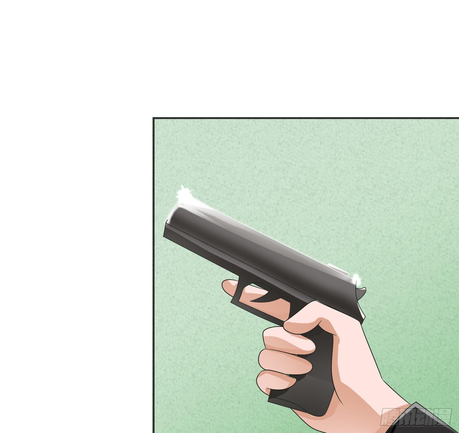 好好照顾她-第59话