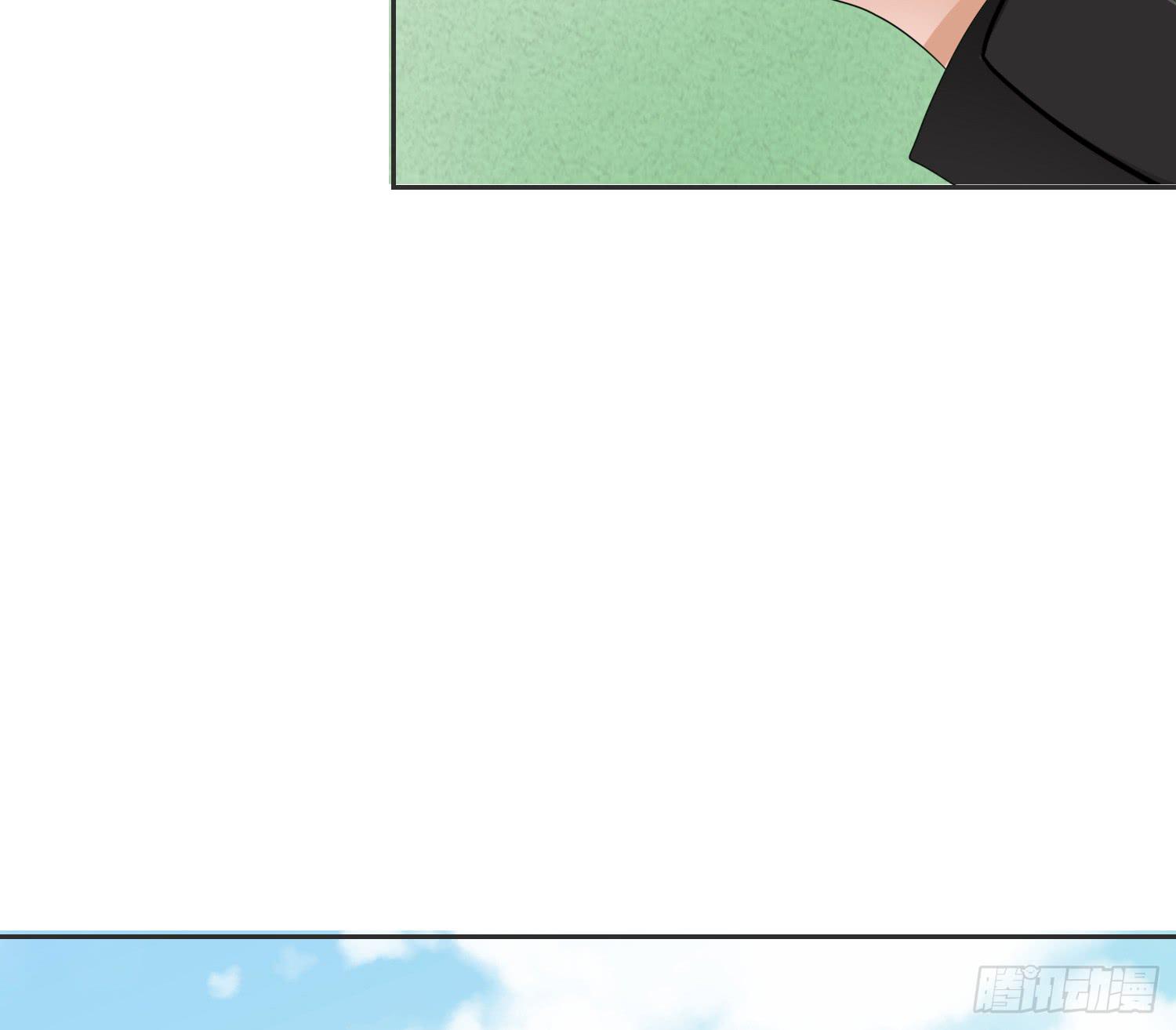 好好照顾她-第59话