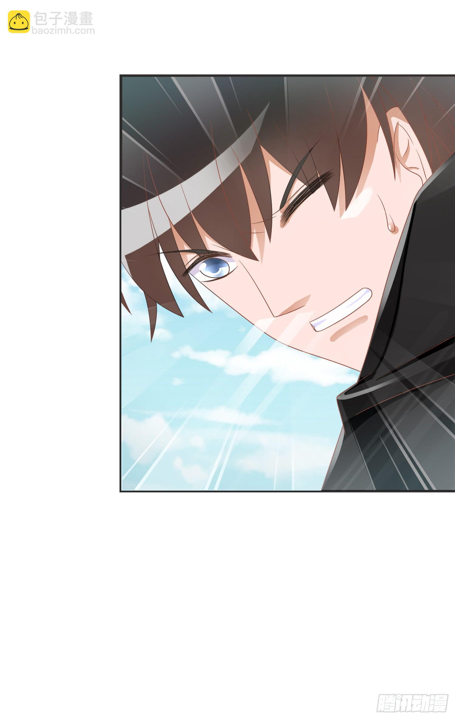 好好照顾她-第59话