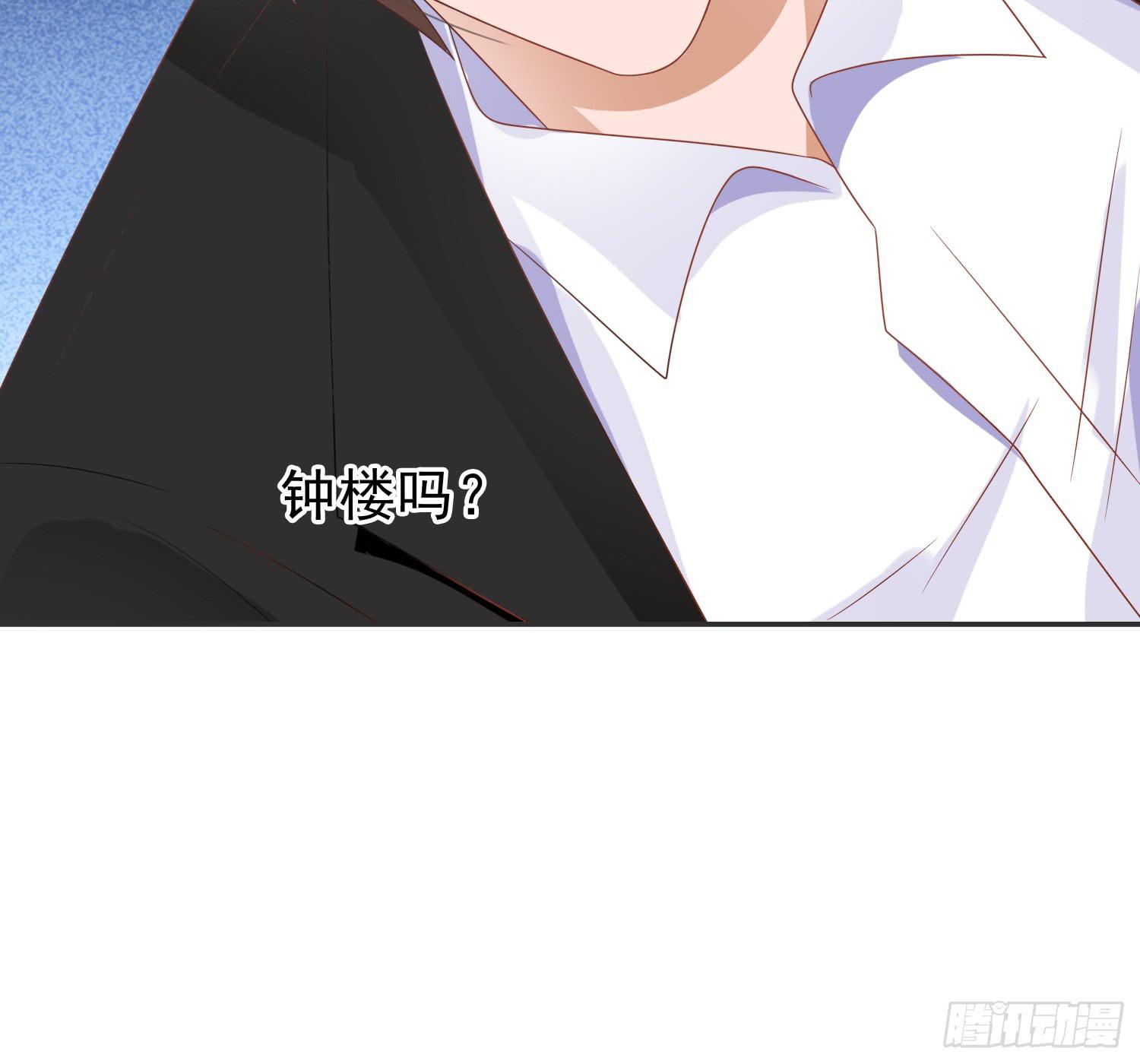 好好照顾她-第59话