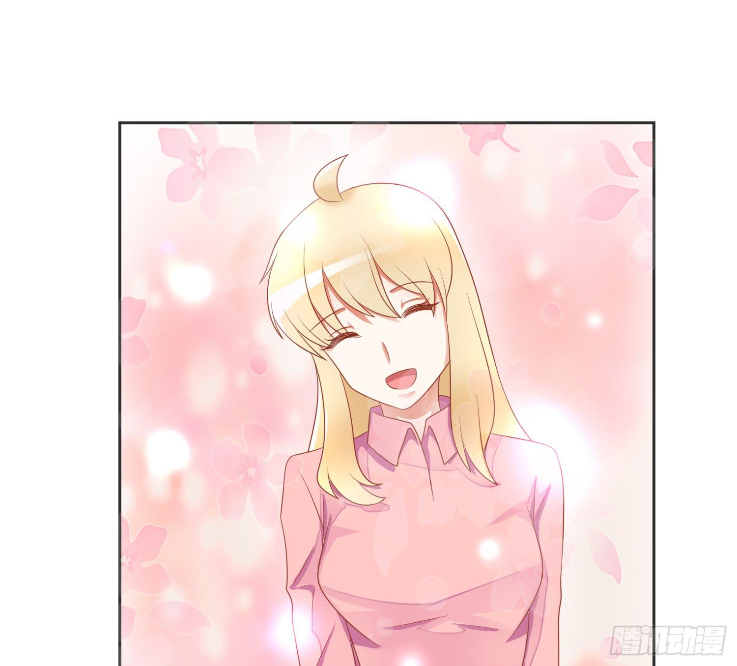 好好照顾她-第59话