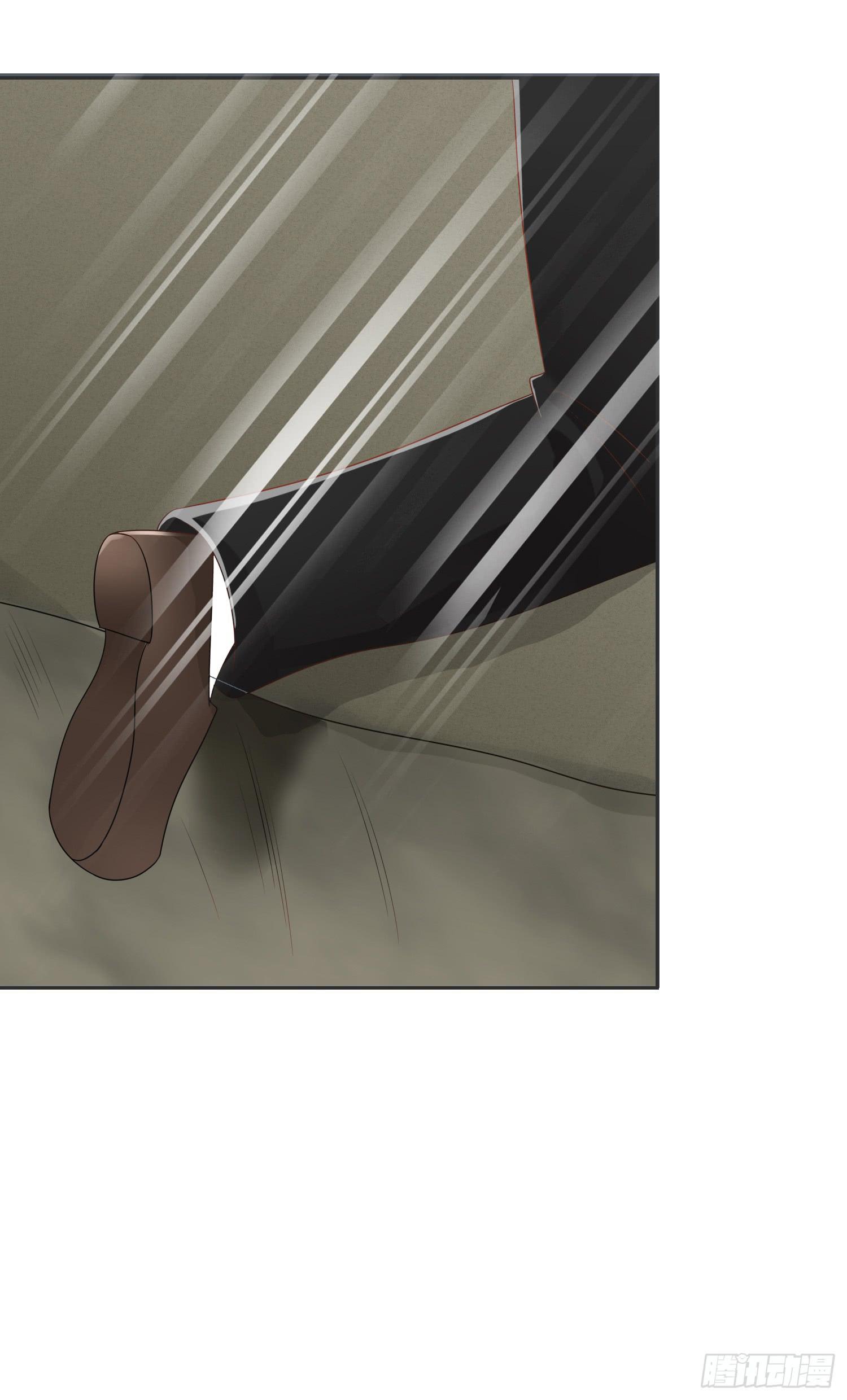 好好照顾她-第59话