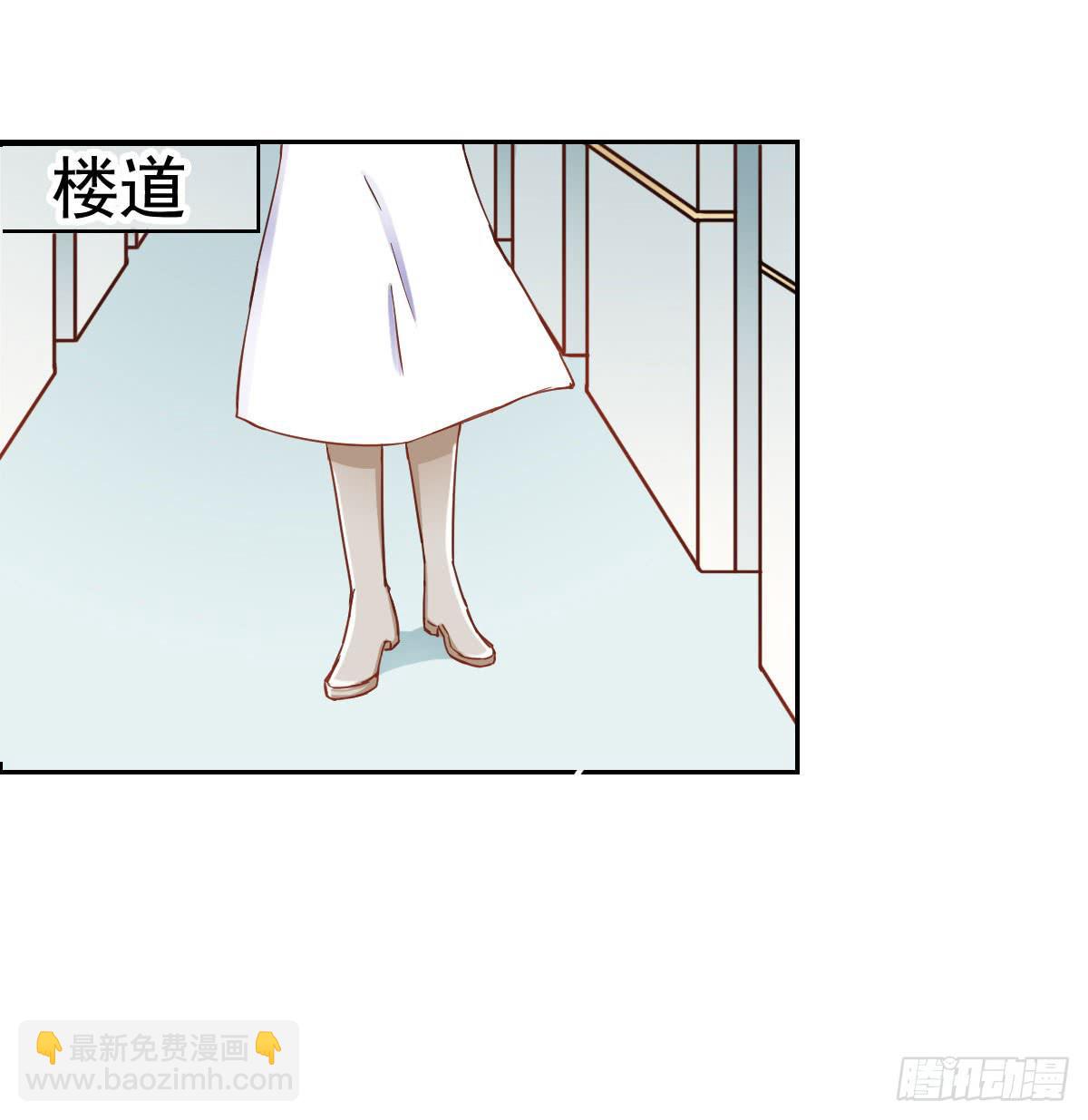 努力学习(1/2)-第7话