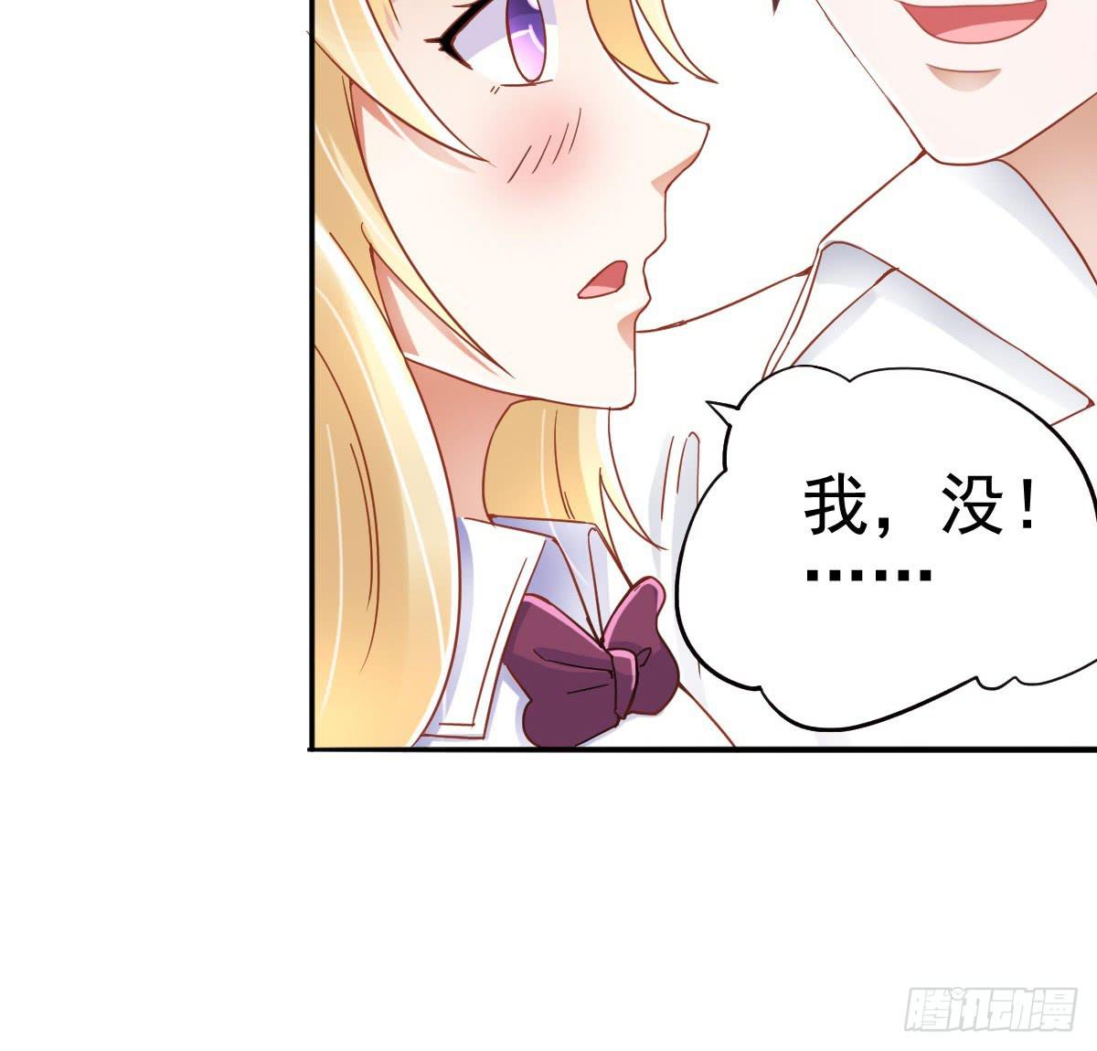 努力学习(1/2)-第7话