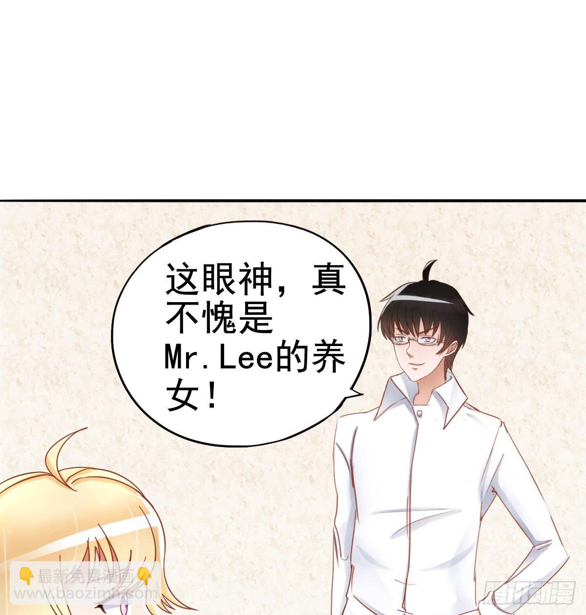 努力学习(1/2)-第7话