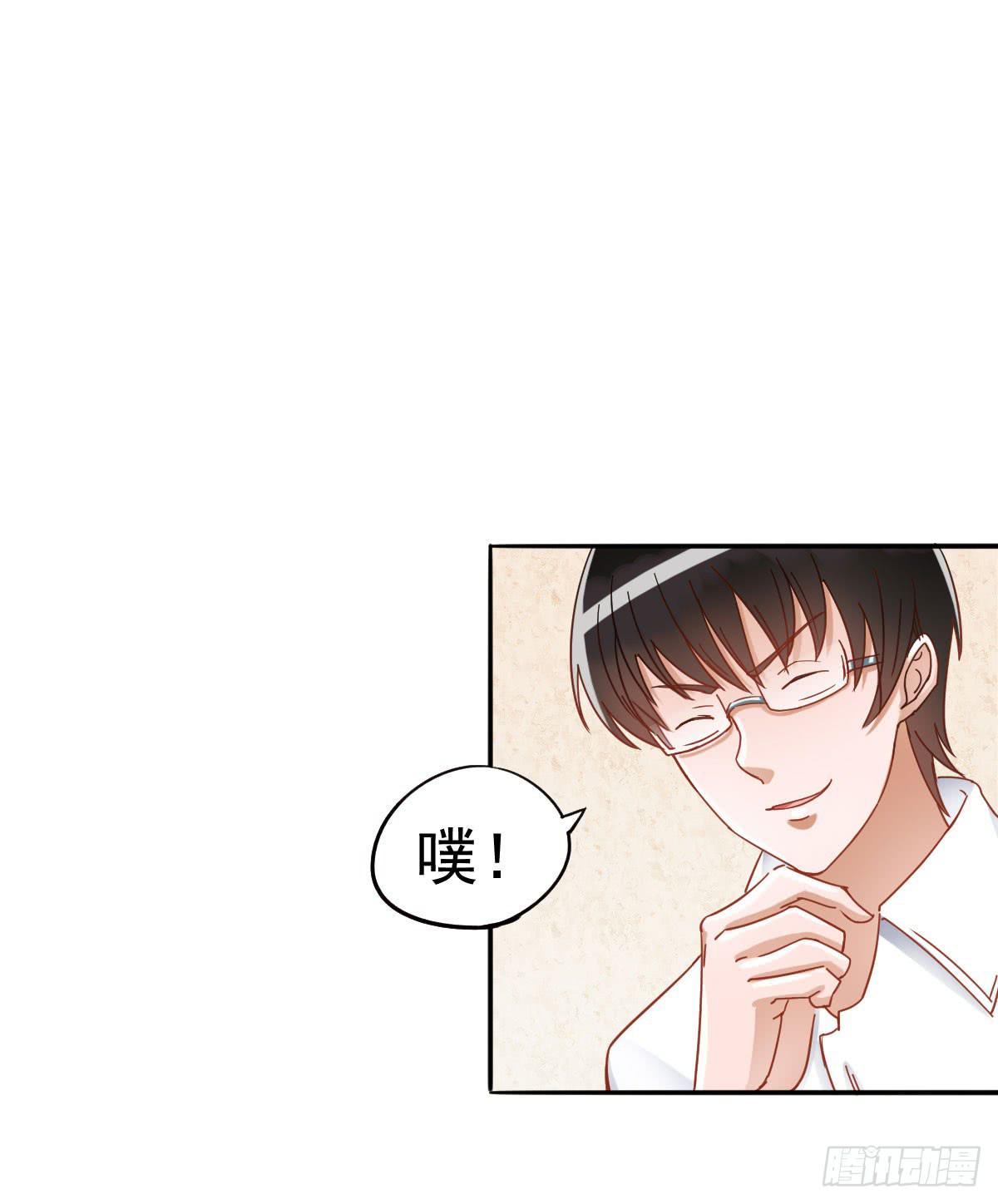 努力学习(1/2)-第7话