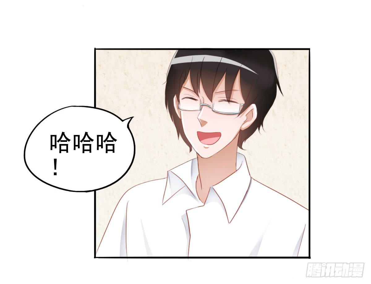 努力学习(1/2)-第7话