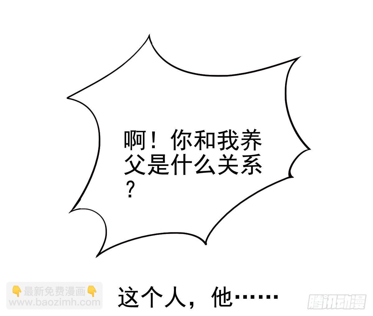 努力学习(1/2)-第7话