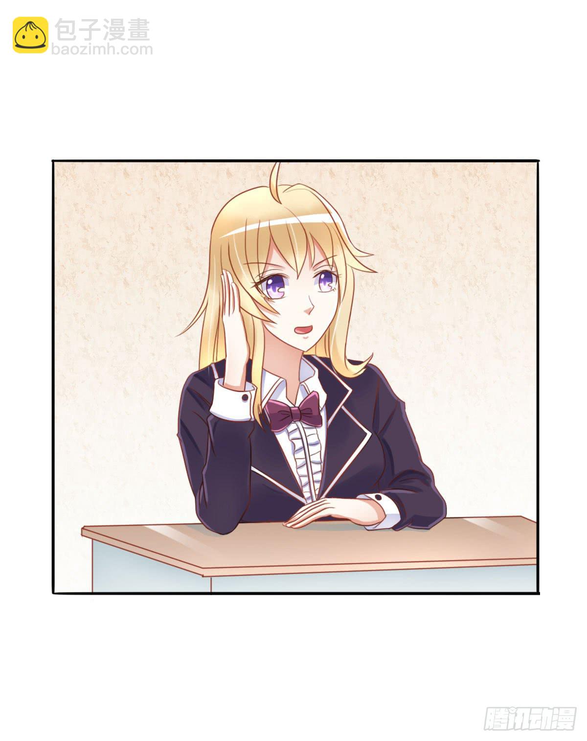 努力学习(1/2)-第7话