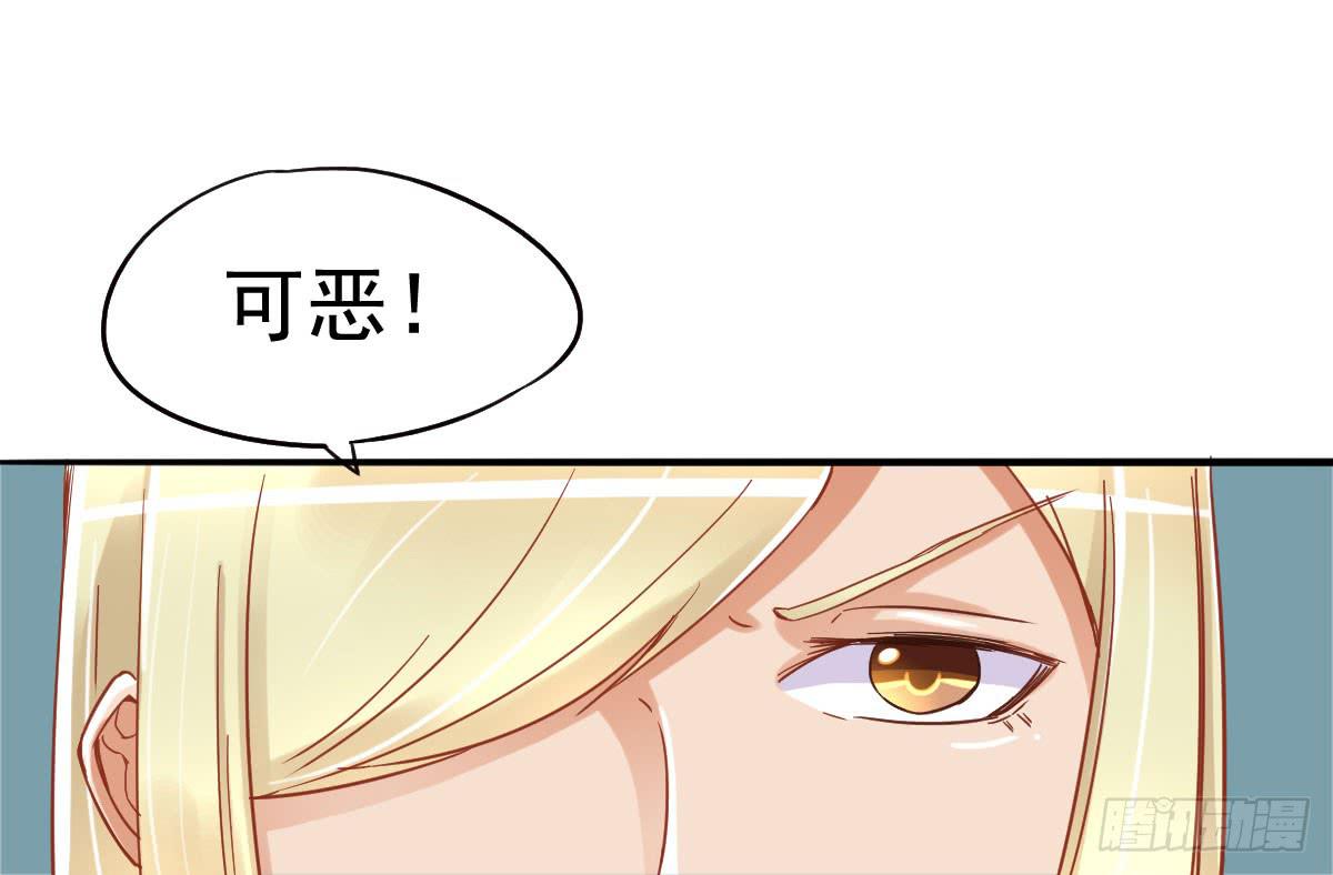 努力学习(1/2)-第7话