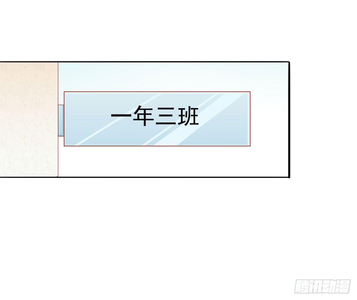 努力学习(1/2)-第7话