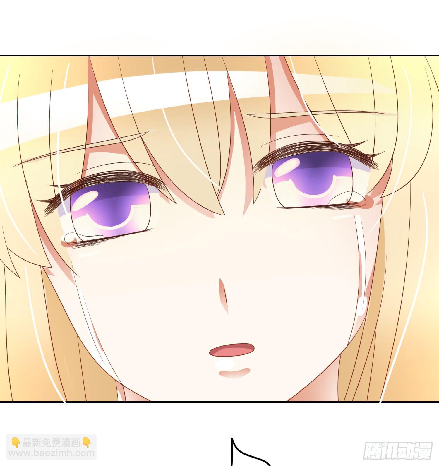 出来混，总是要还的.2(1/2)-第63话