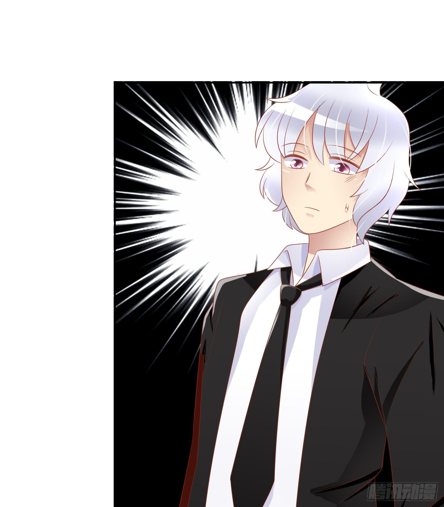 出来混，总是要还的.2(1/2)-第63话