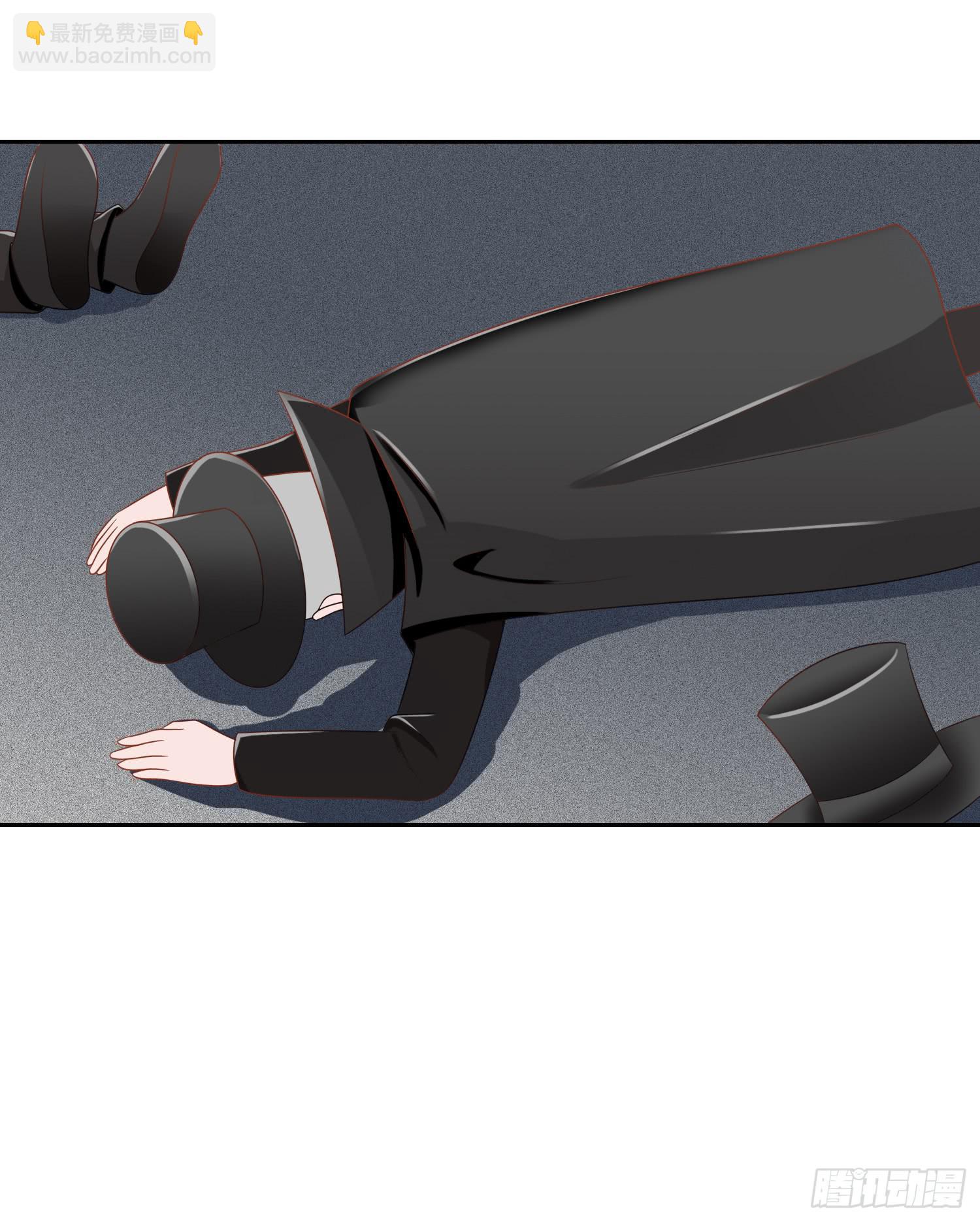 出来混，总是要还的.2(1/2)-第63话