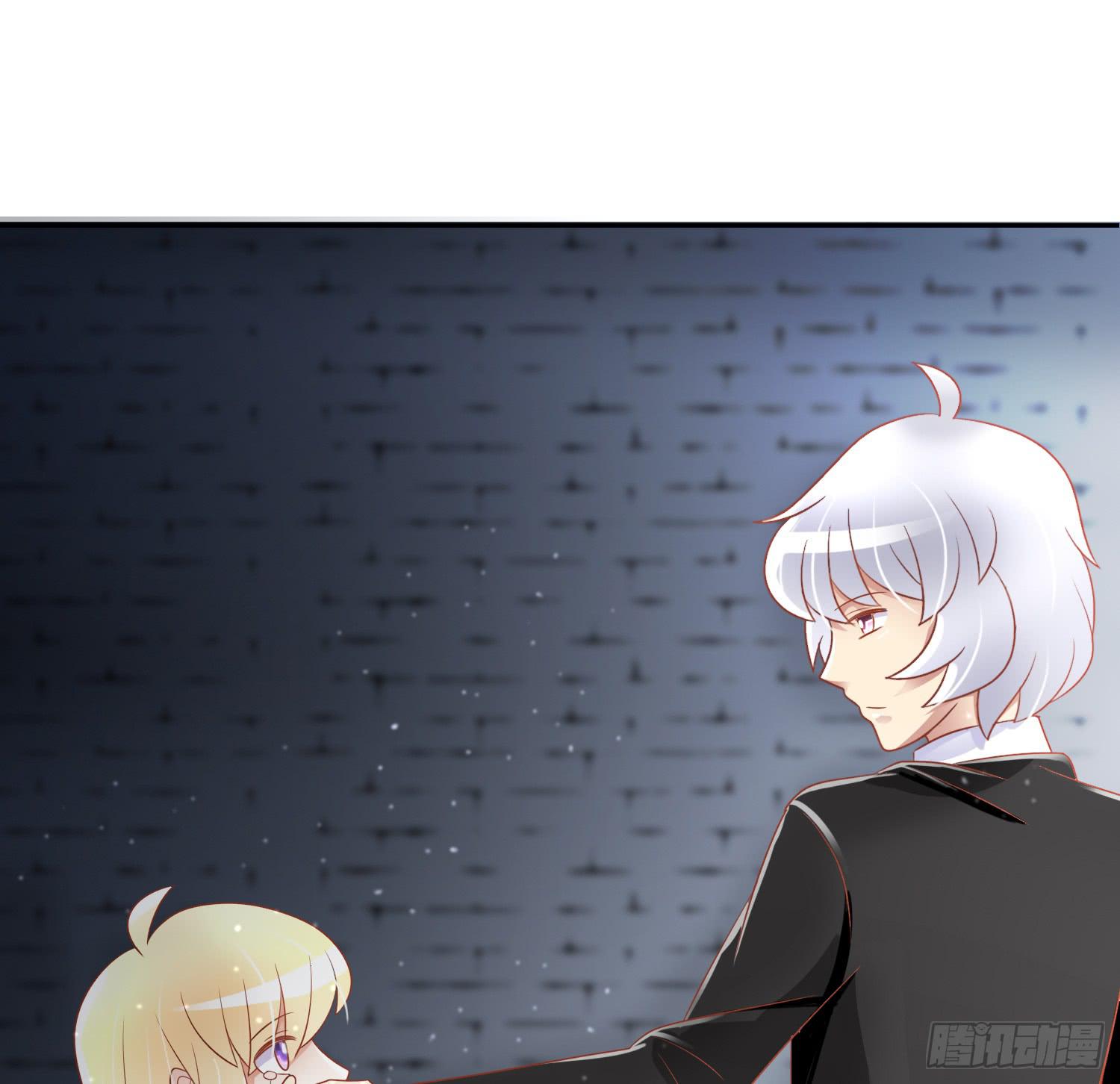 出来混，总是要还的.2(1/2)-第63话