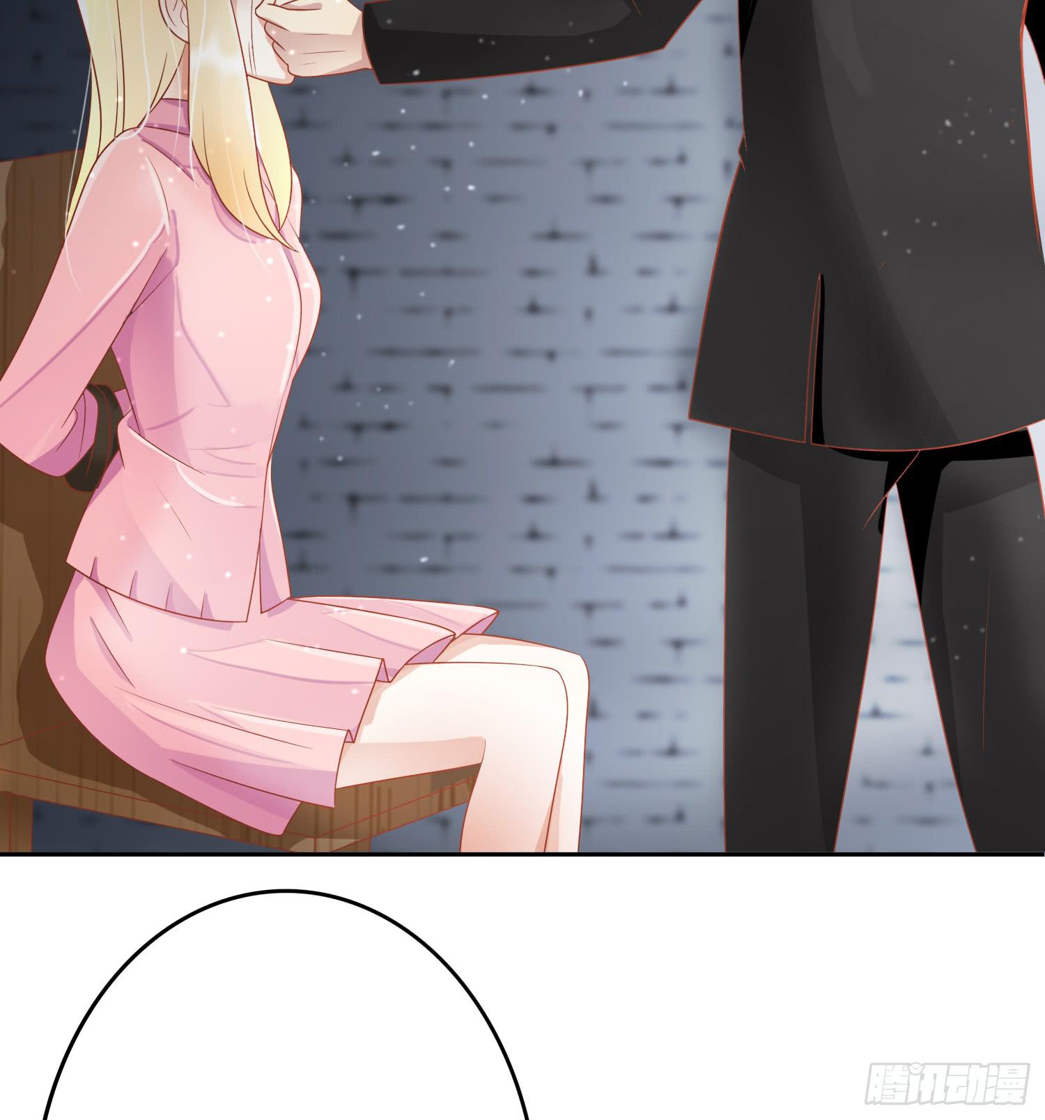 出来混，总是要还的.2(1/2)-第63话