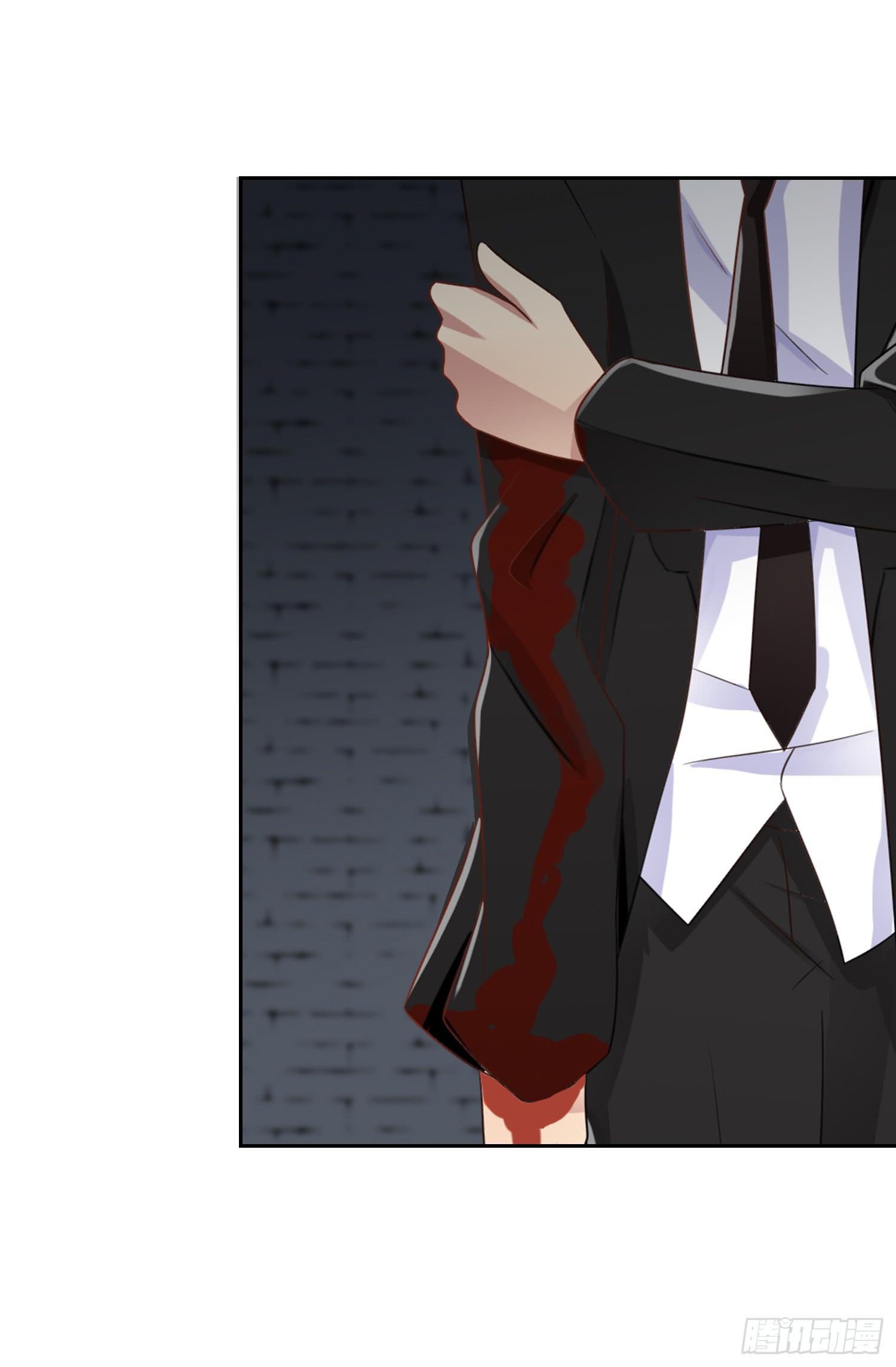 出来混，总是要还的.2(1/2)-第63话