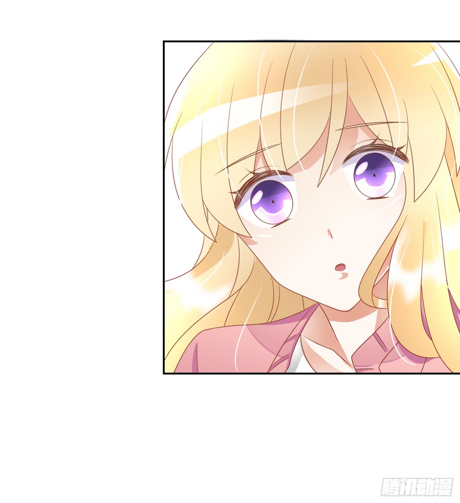 出来混，总是要还的.2(1/2)-第63话