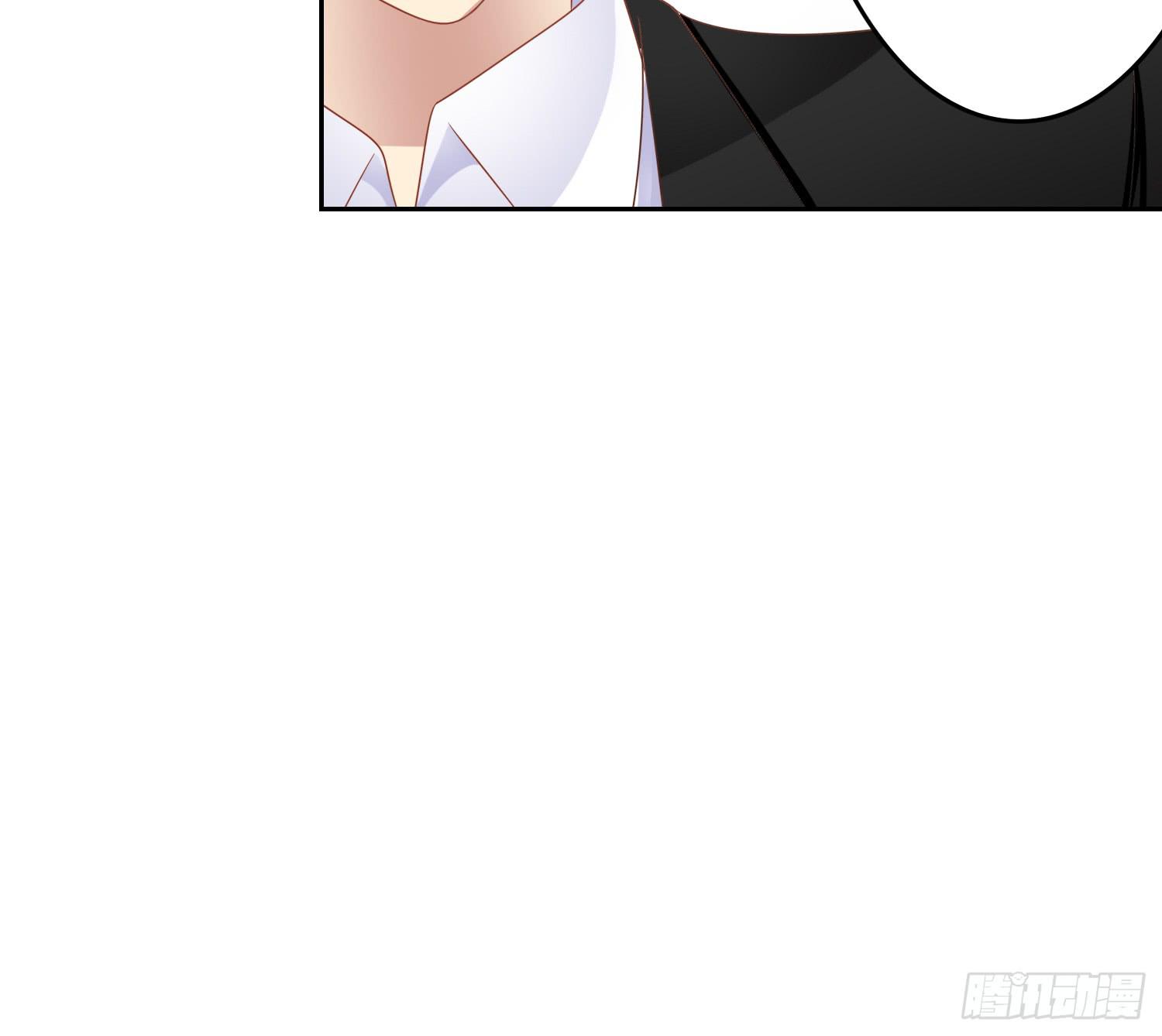 出来混，总是要还的.2(1/2)-第63话